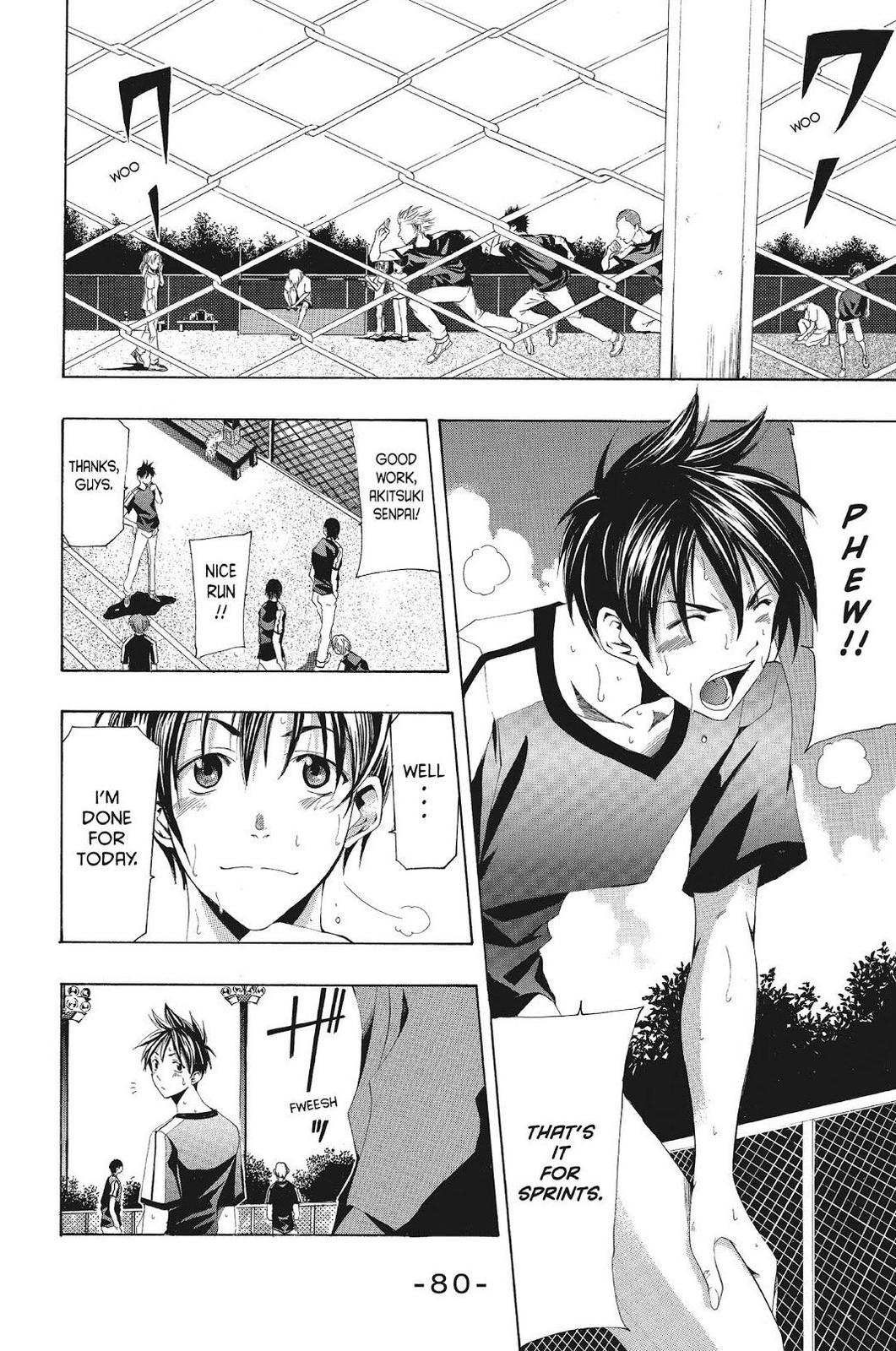 Suzuka Chapter 131 page 6 - Chapter 131