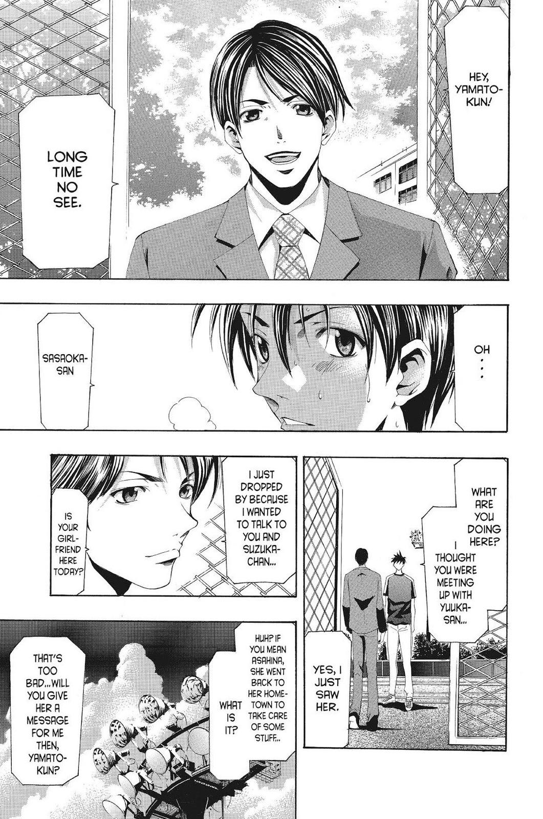 Suzuka Chapter 131 page 7 - Chapter 131