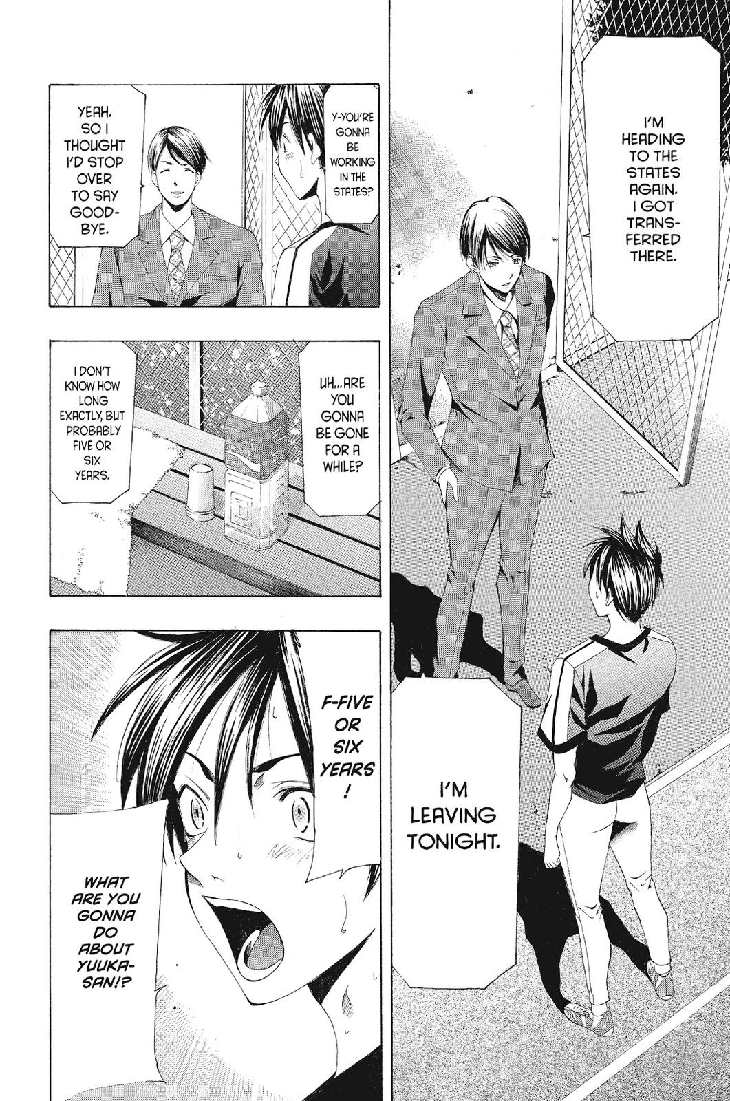 Suzuka Chapter 131 page 8 - Chapter 131