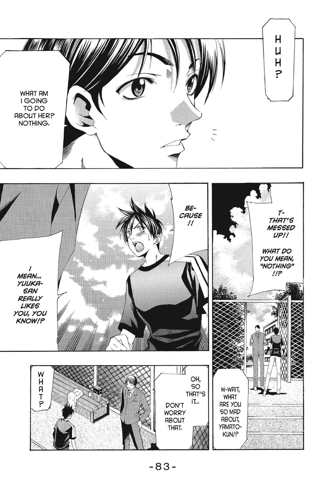 Suzuka Chapter 131 page 9 - Chapter 131