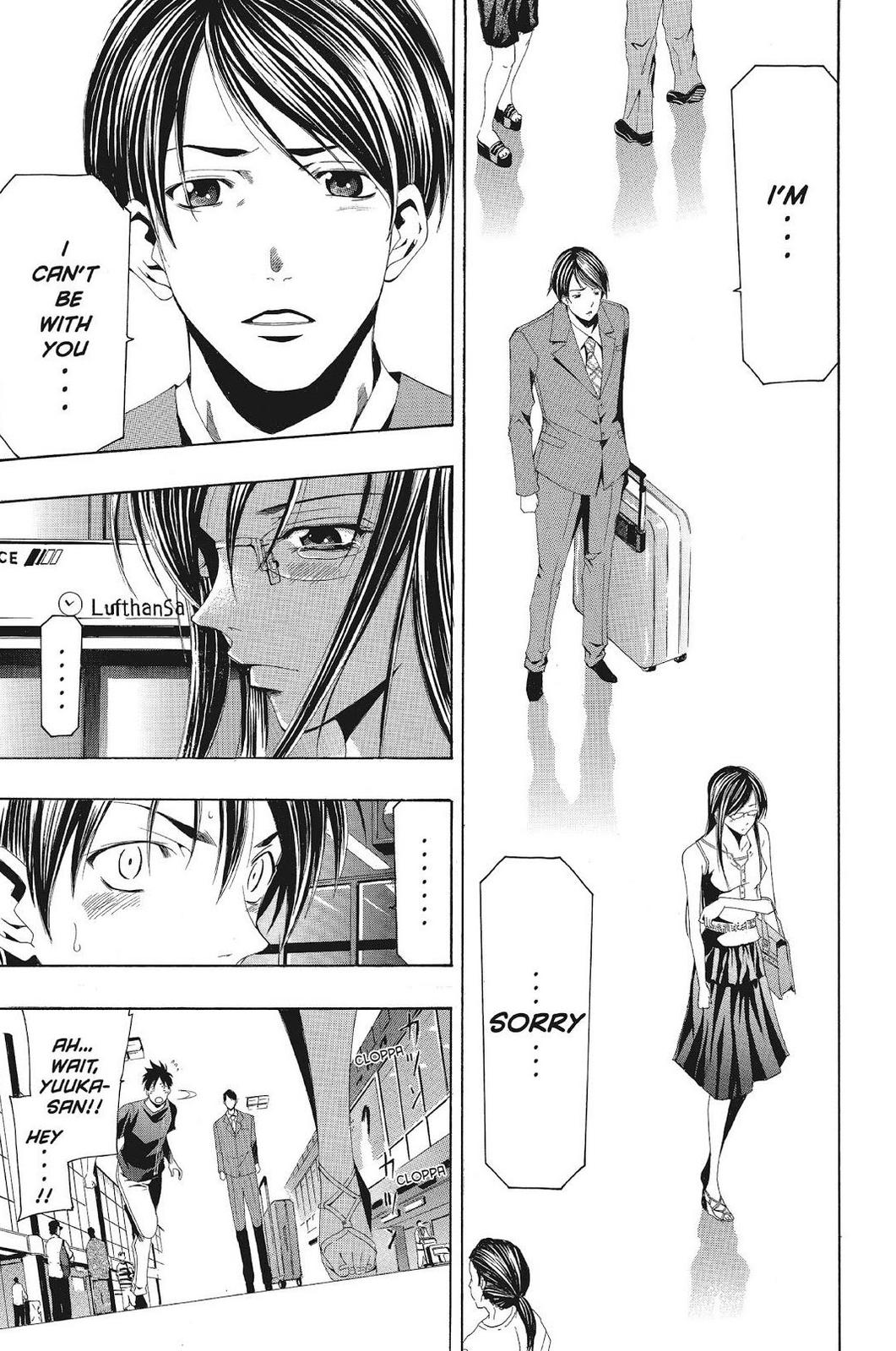 Suzuka Chapter 132 page 13 - Chapter 132