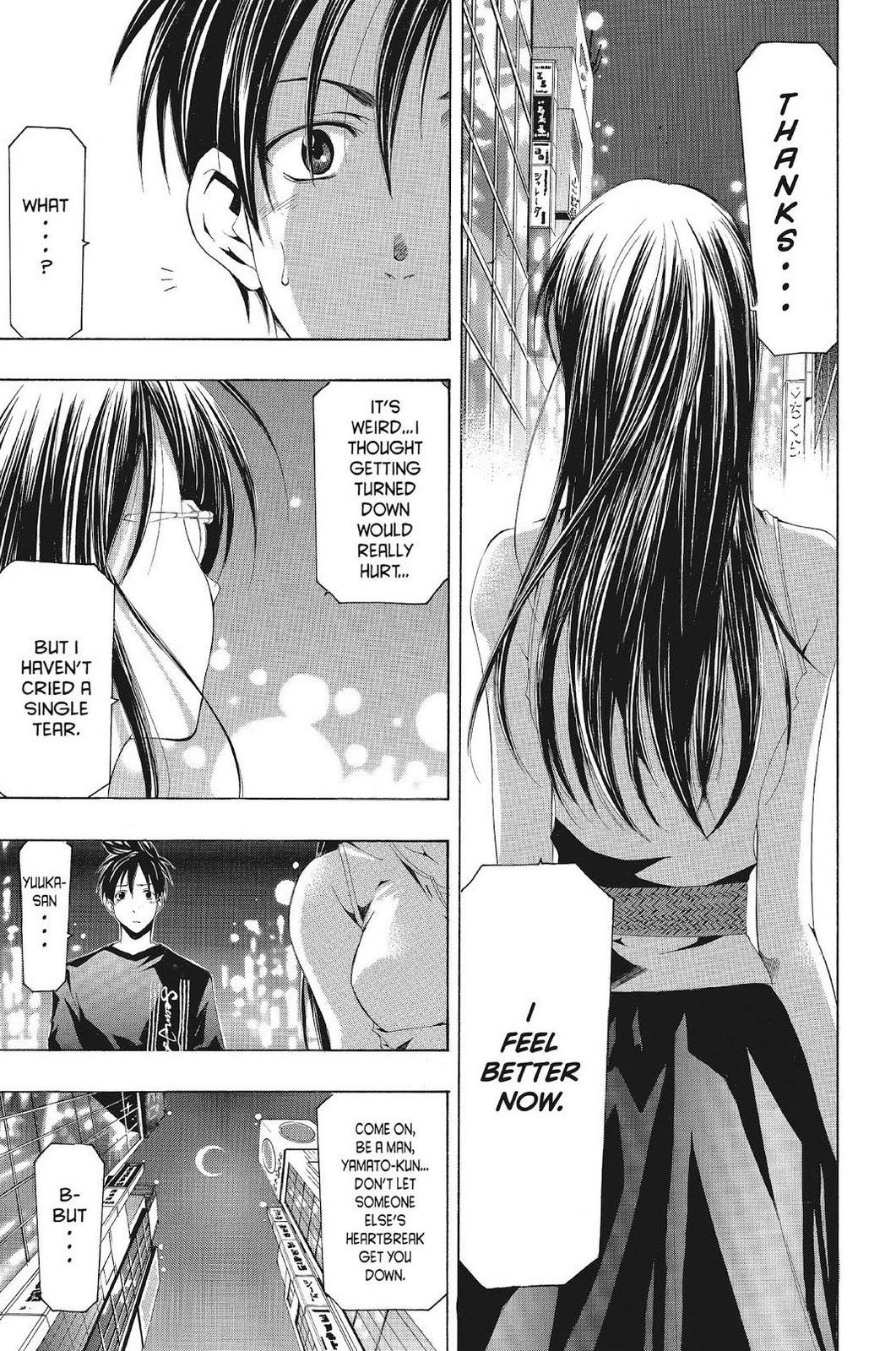 Suzuka Chapter 132 page 15 - Chapter 132
