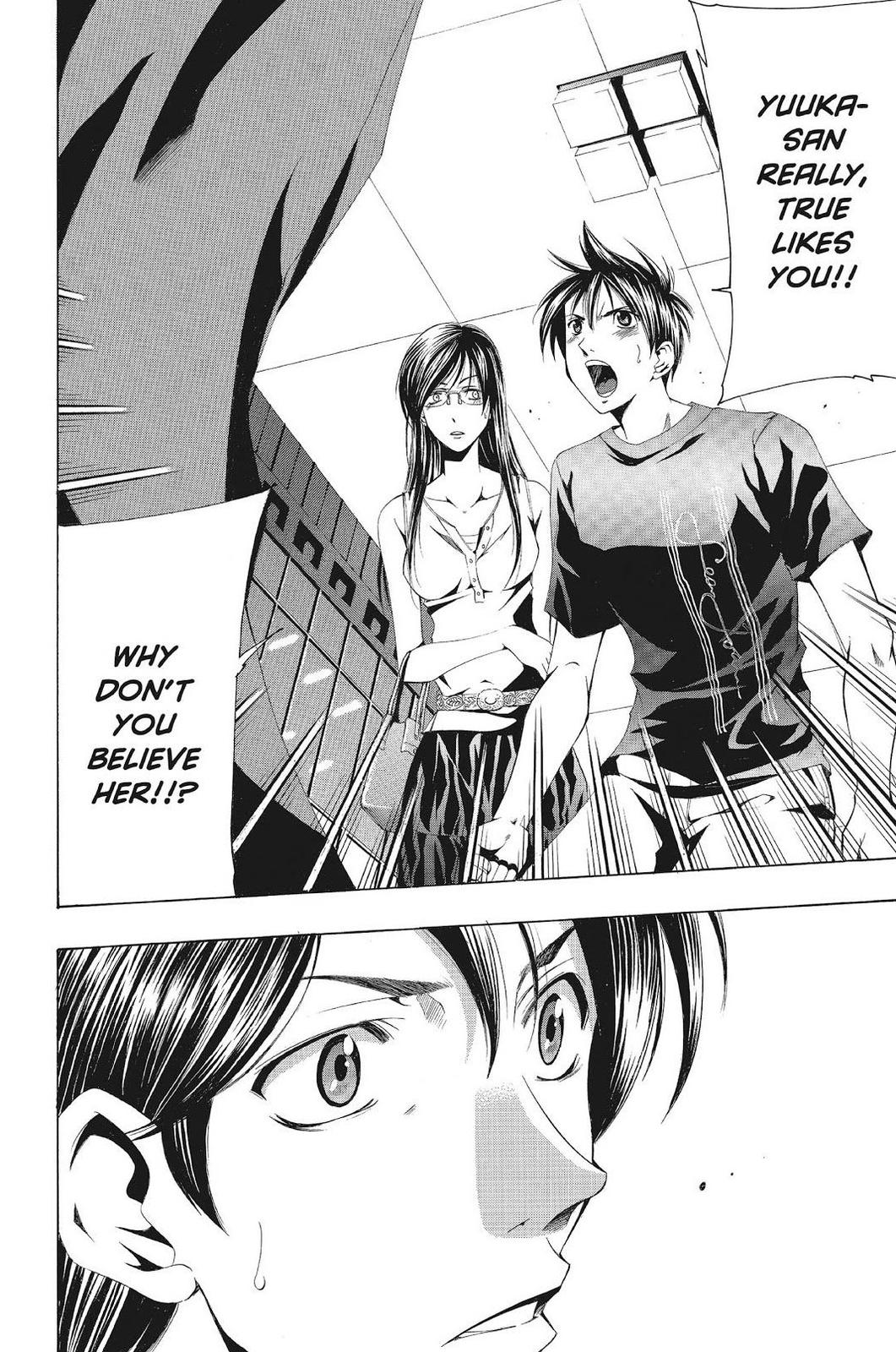 Suzuka Chapter 132 page 4 - Chapter 132