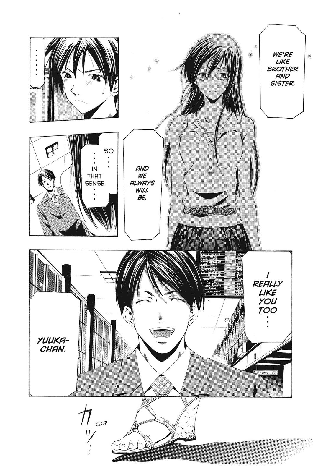 Suzuka Chapter 132 page 7 - Chapter 132