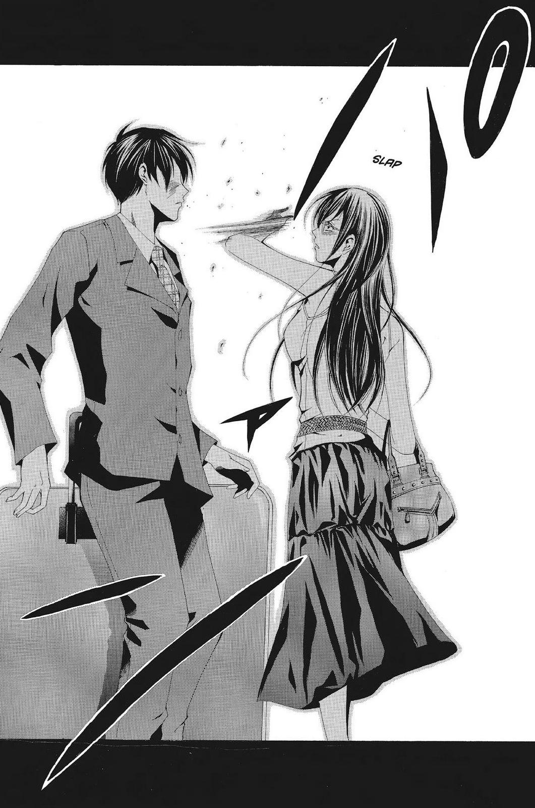 Suzuka Chapter 132 page 8 - Chapter 132