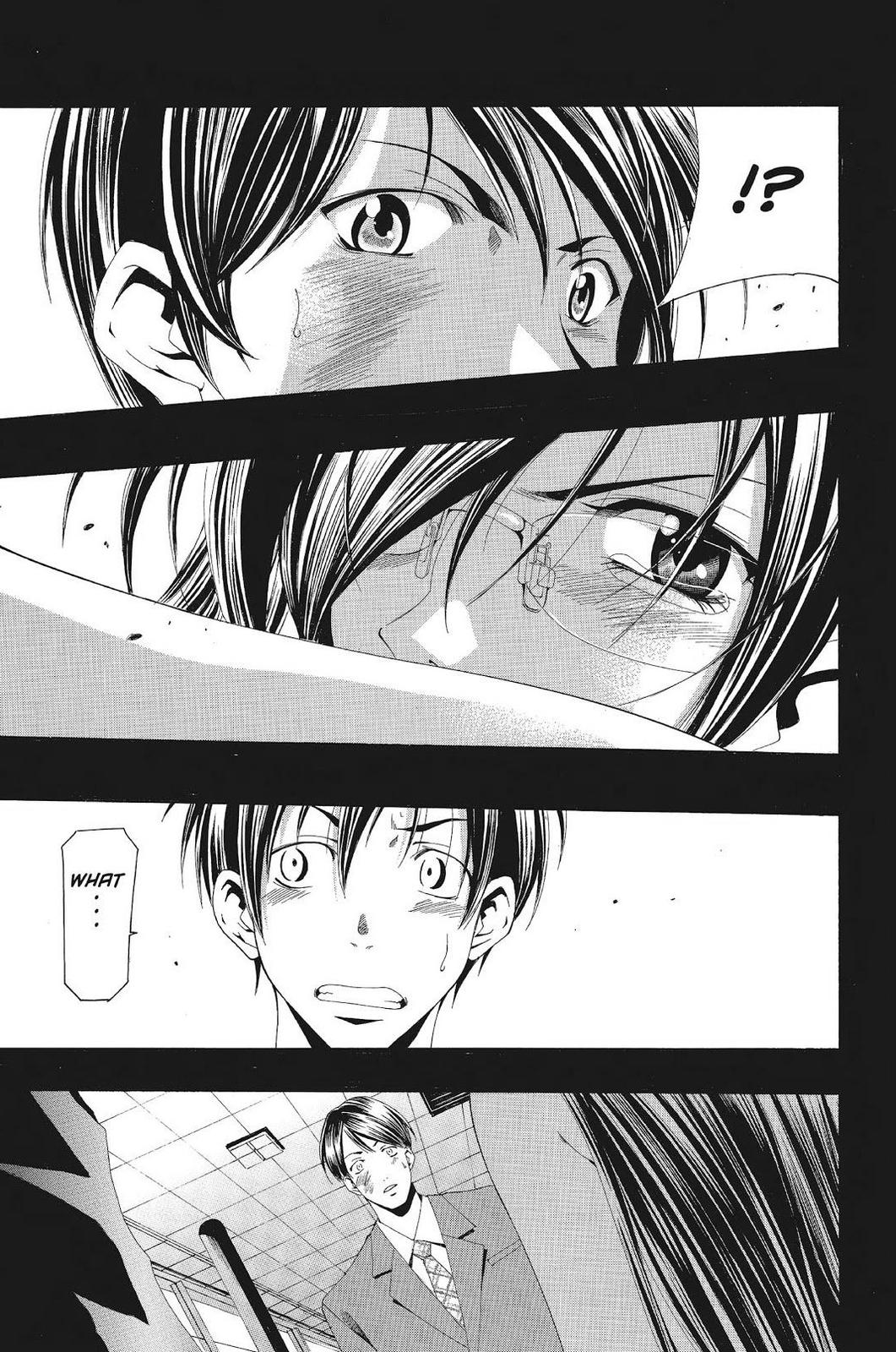 Suzuka Chapter 132 page 9 - Chapter 132