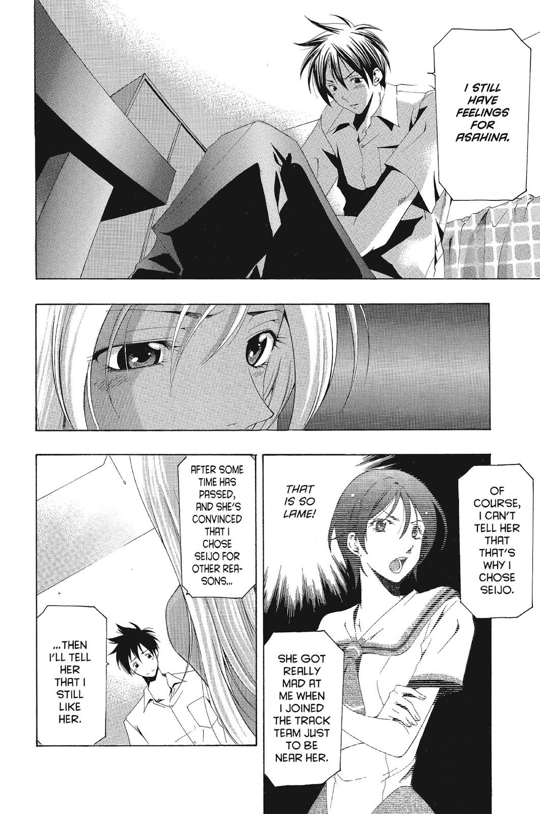 Suzuka Chapter 133 page 10 - Chapter 133
