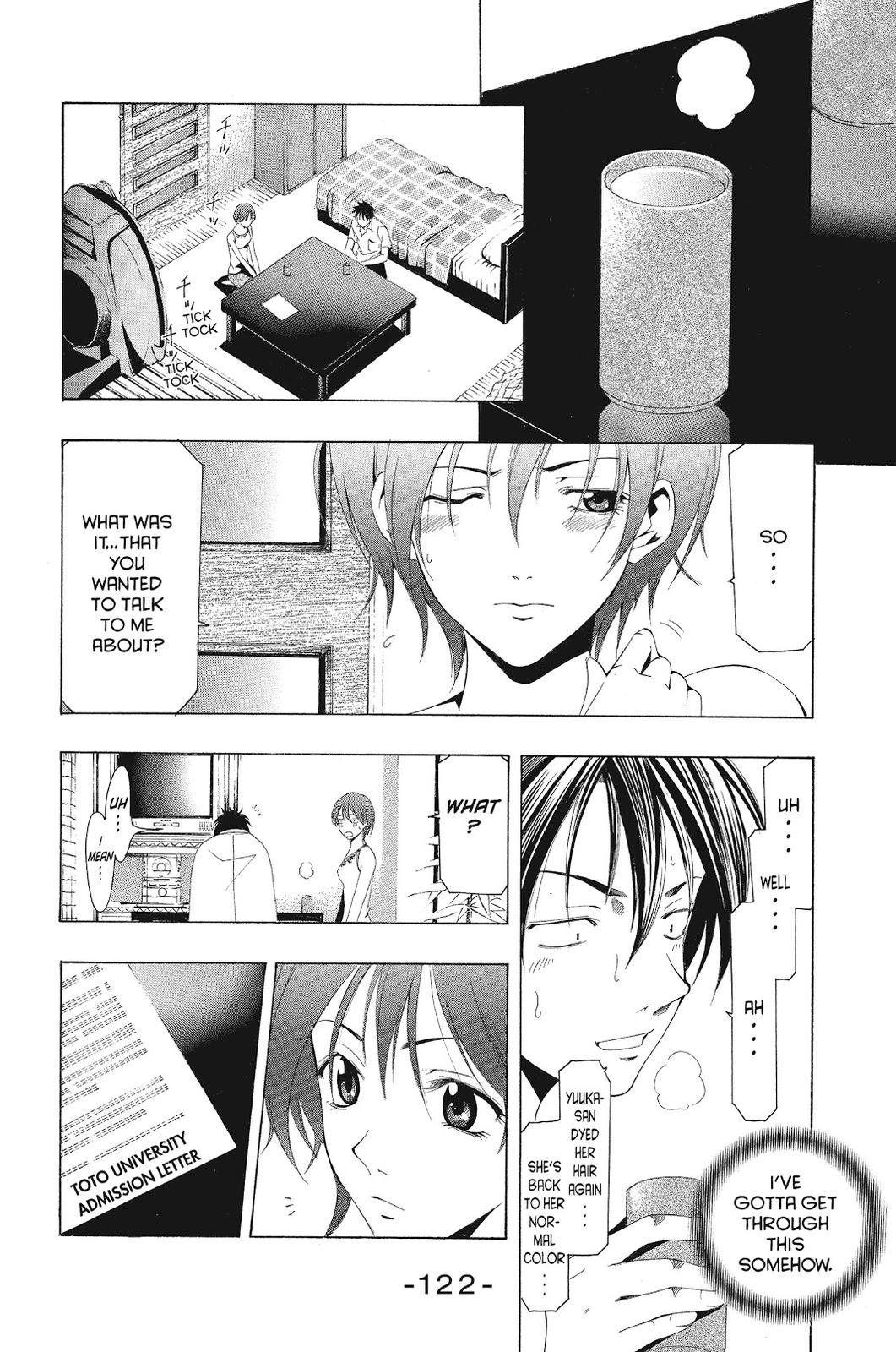 Suzuka Chapter 133 page 14 - Chapter 133