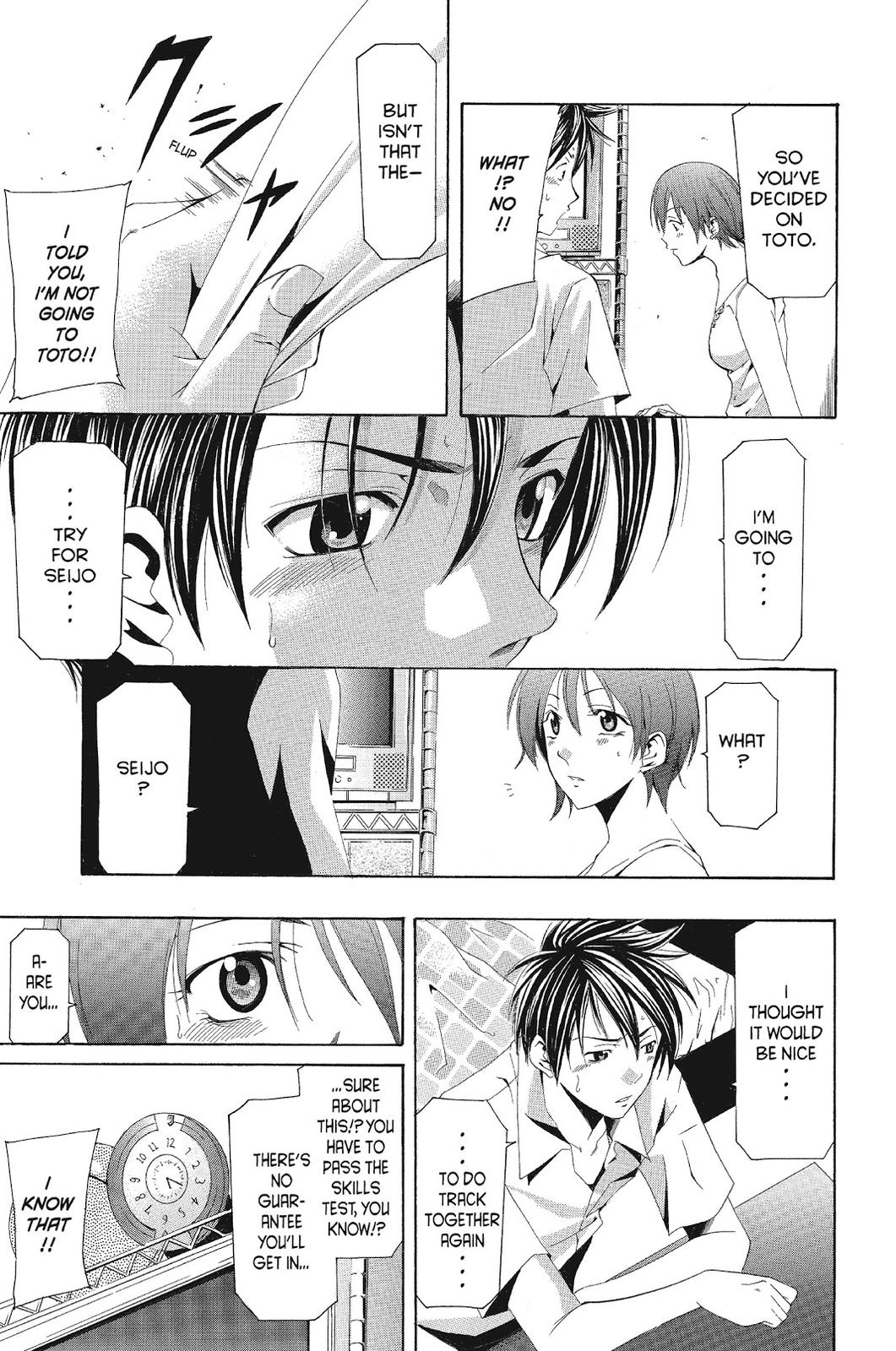 Suzuka Chapter 133 page 15 - Chapter 133