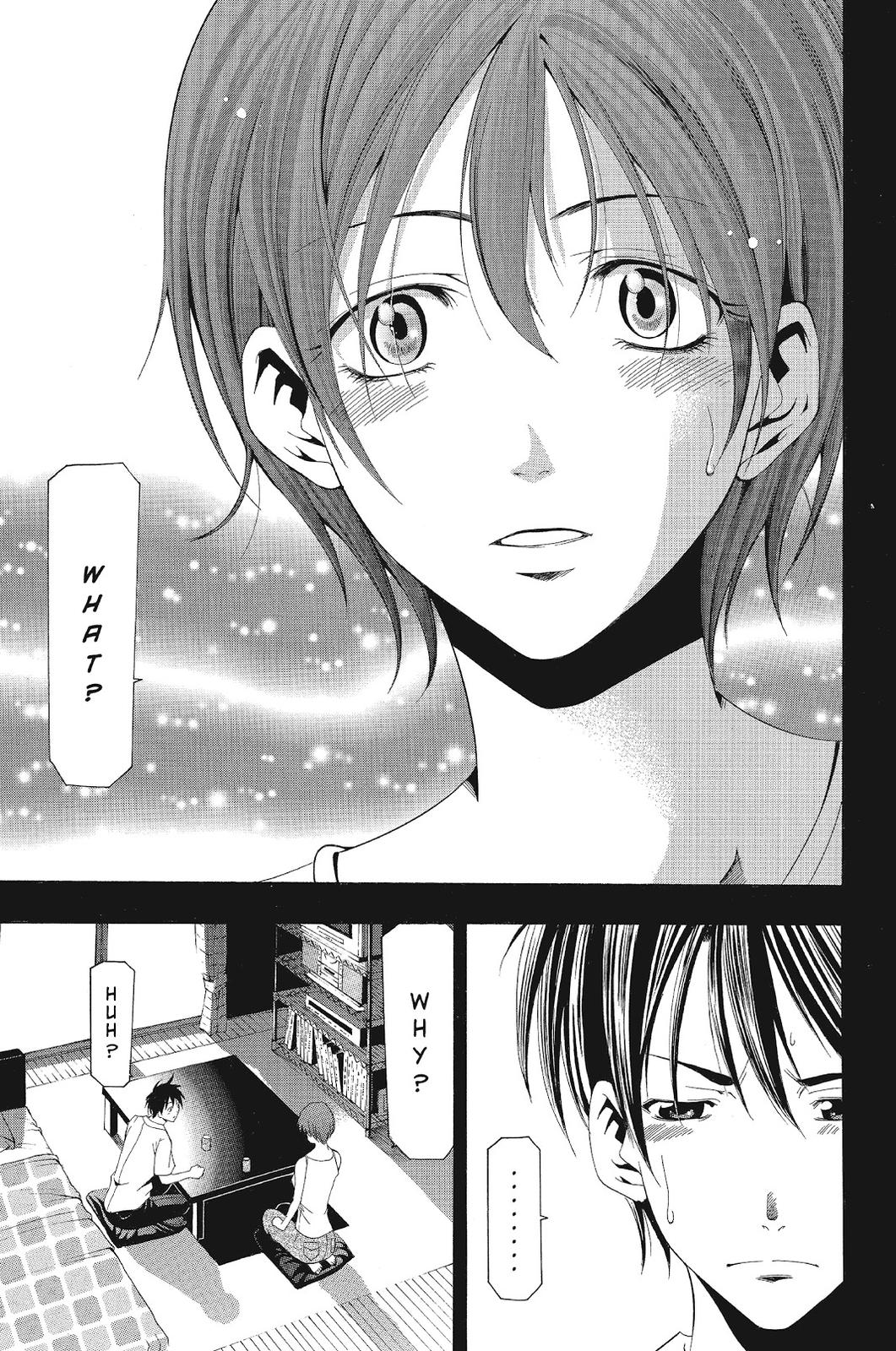 Suzuka Chapter 133 page 17 - Chapter 133