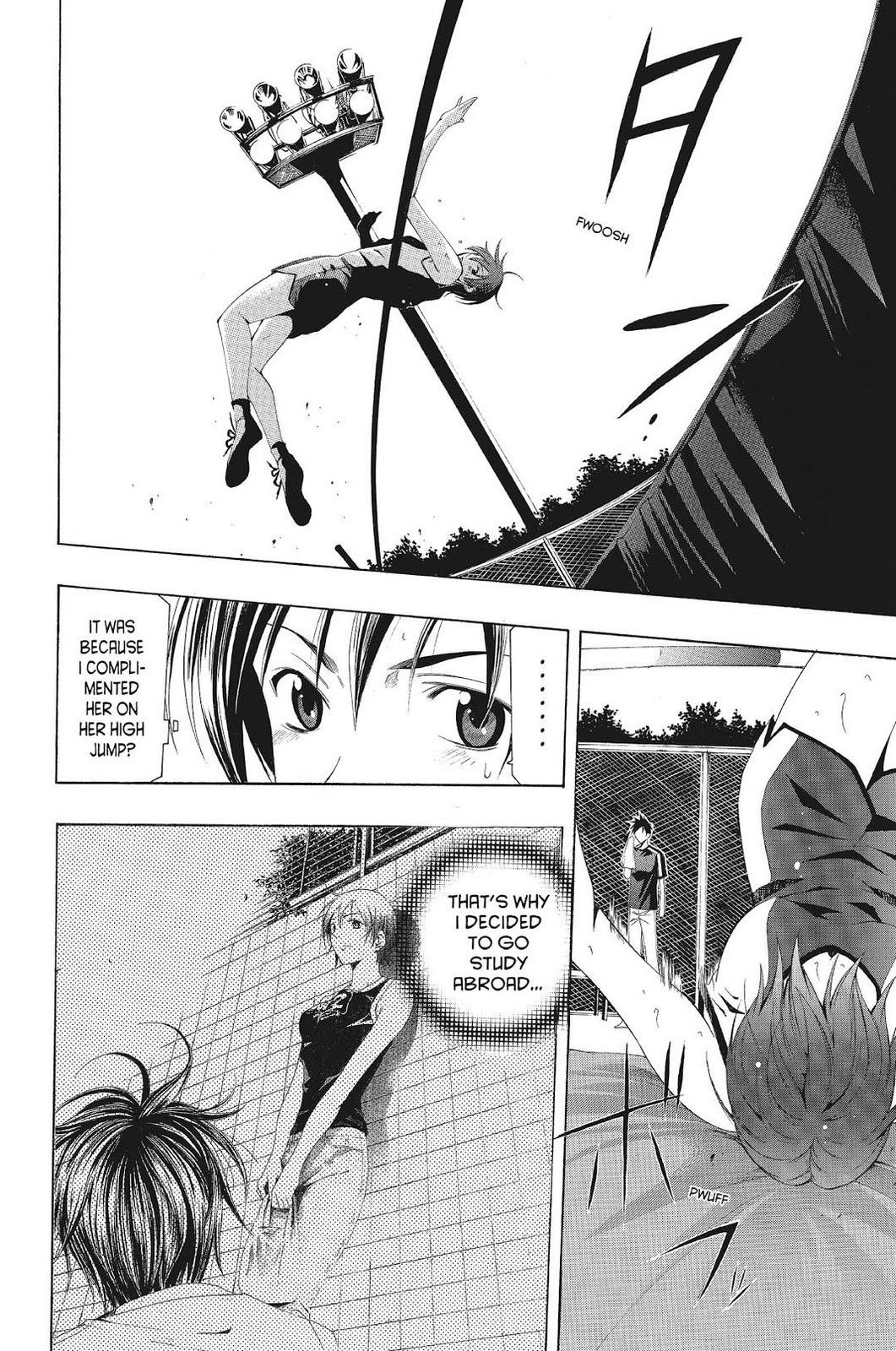 Suzuka Chapter 133 page 2 - Chapter 133