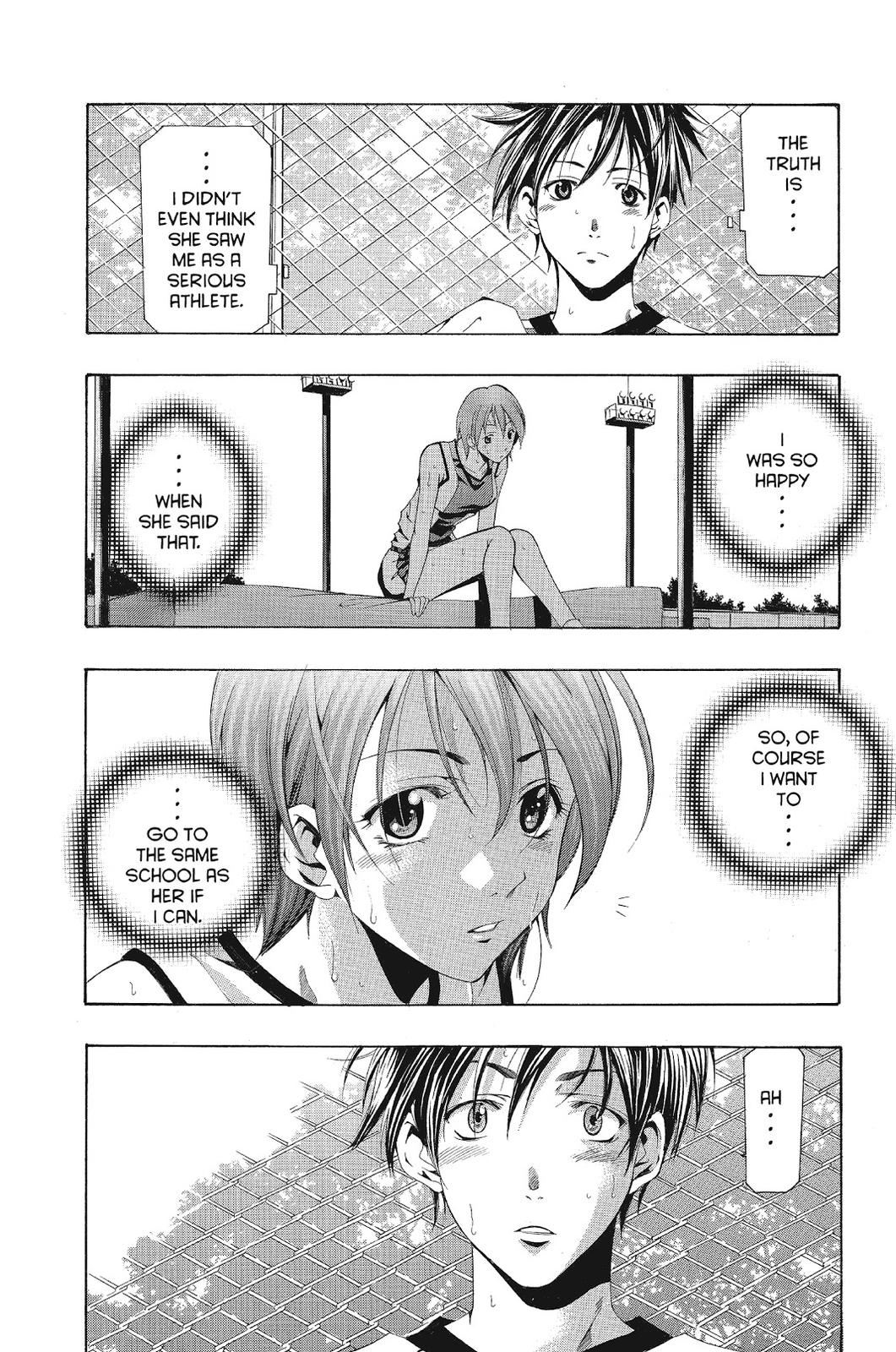 Suzuka Chapter 133 page 3 - Chapter 133