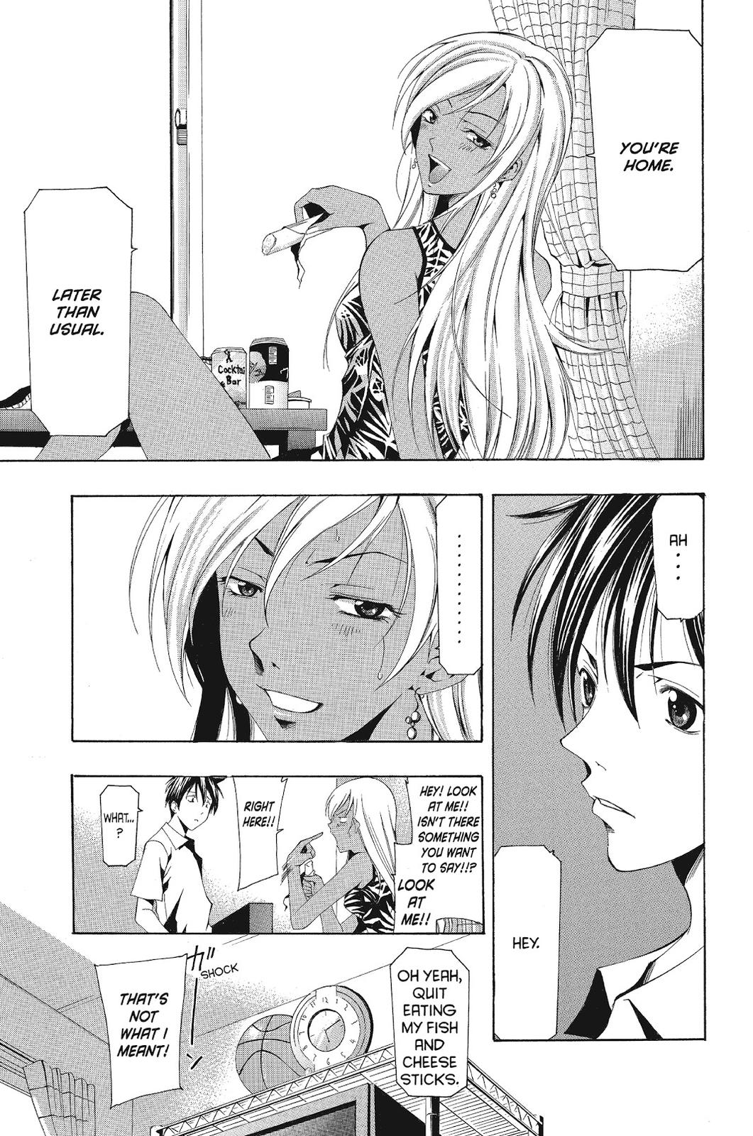 Suzuka Chapter 133 page 5 - Chapter 133