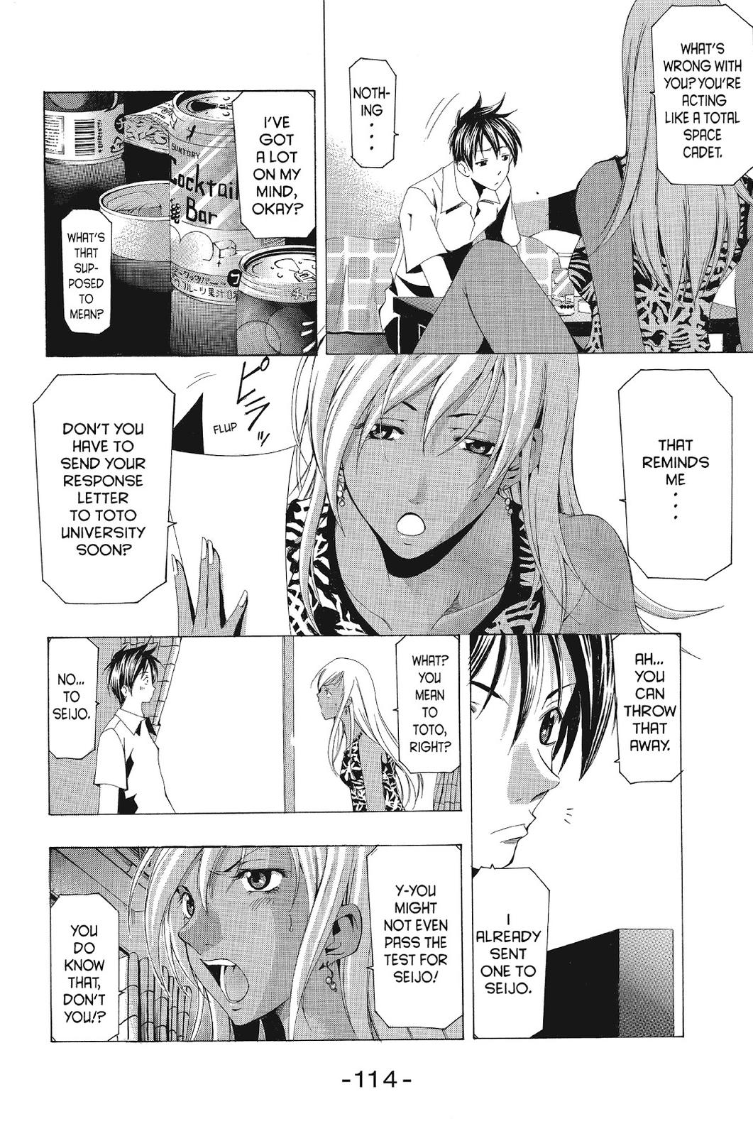 Suzuka Chapter 133 page 6 - Chapter 133
