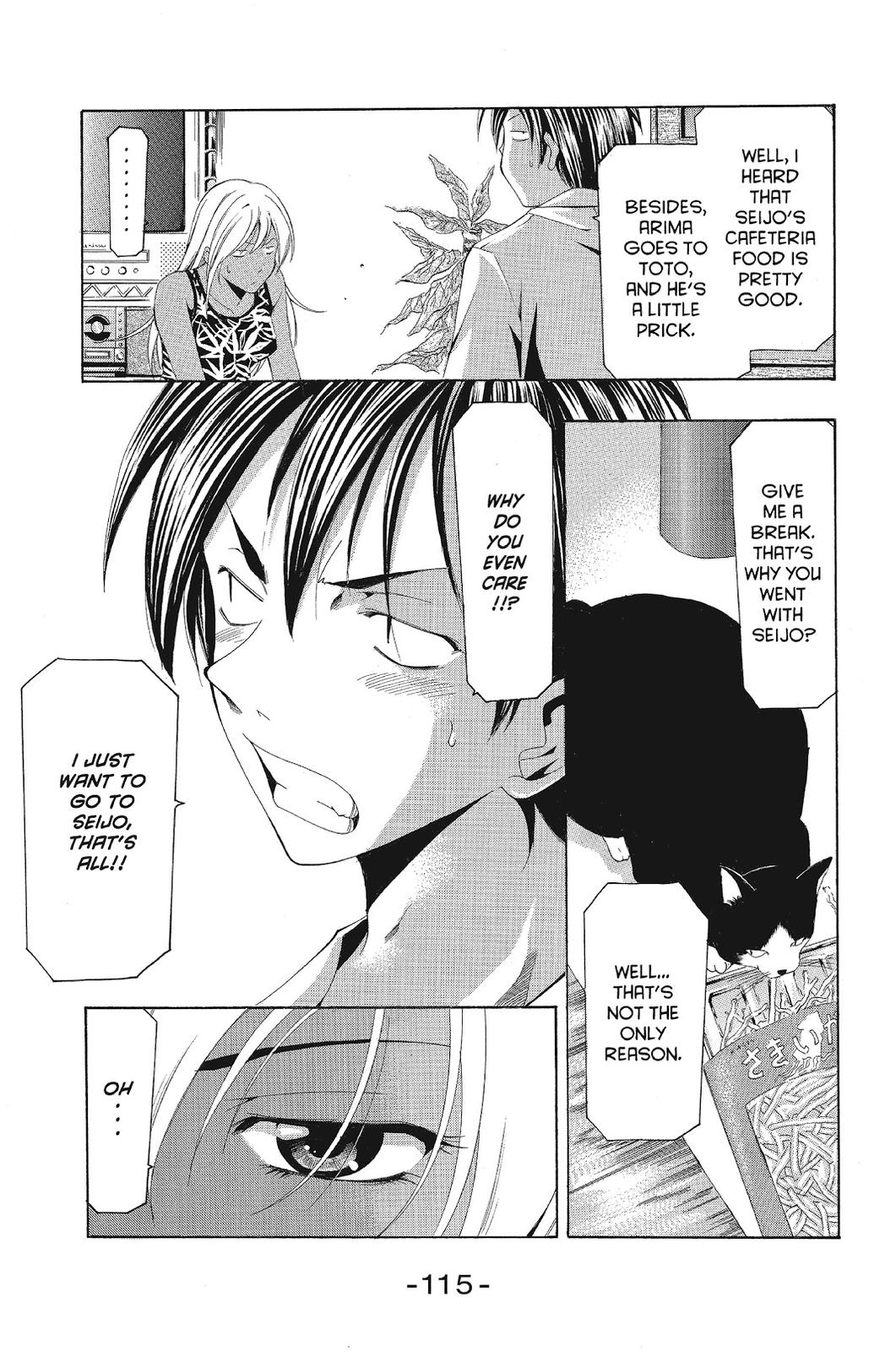 Suzuka Chapter 133 page 7 - Chapter 133