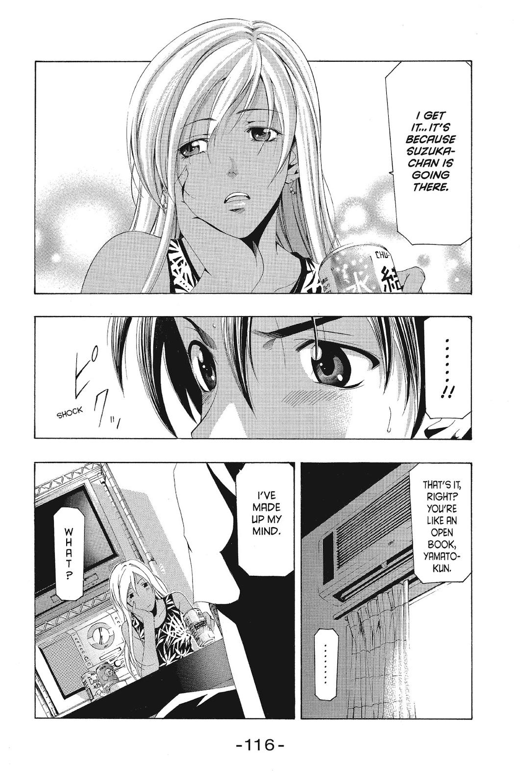 Suzuka Chapter 133 page 8 - Chapter 133