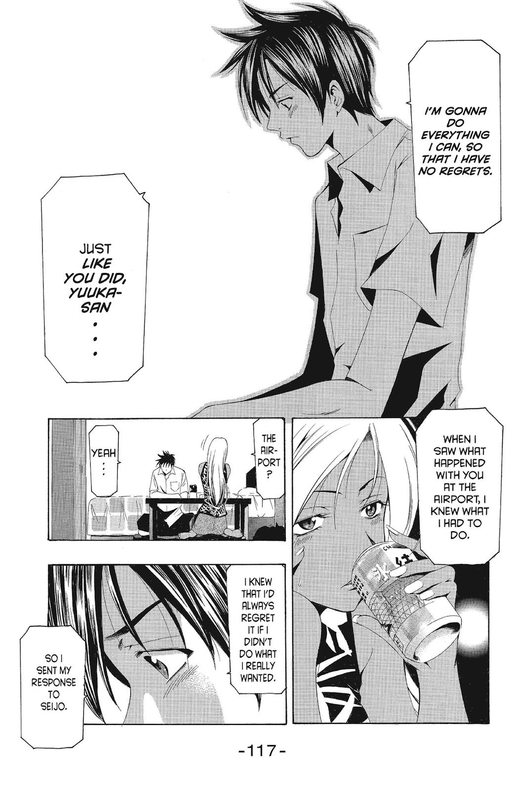Suzuka Chapter 133 page 9 - Chapter 133