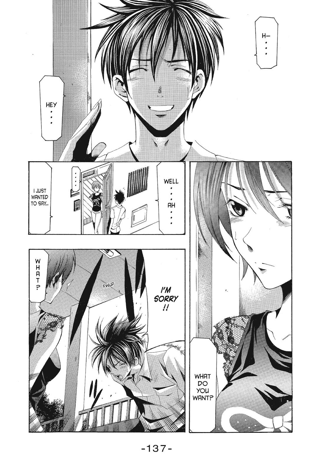 Suzuka Chapter 134 page 11 - Chapter 134