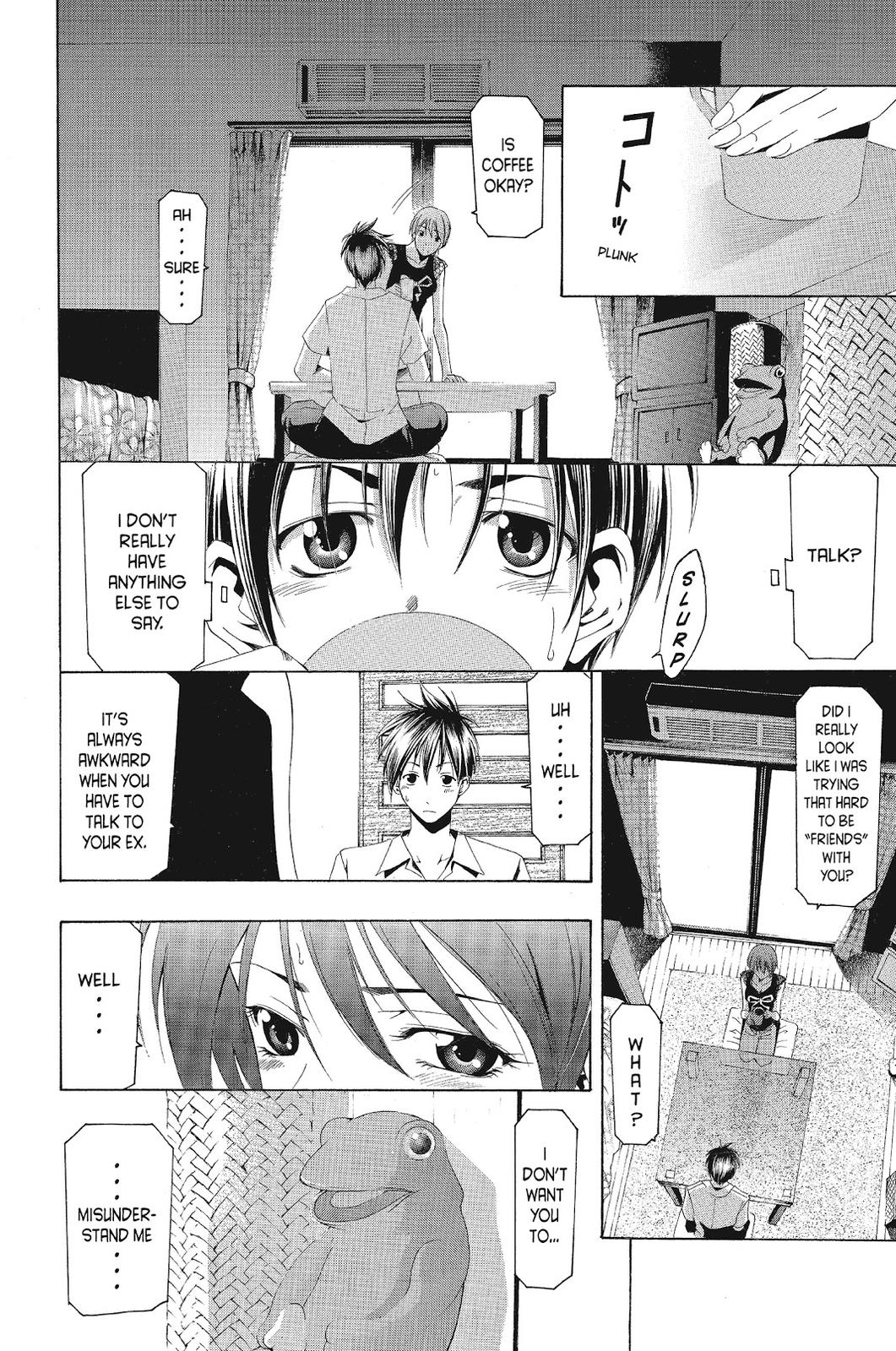 Suzuka Chapter 134 page 14 - Chapter 134