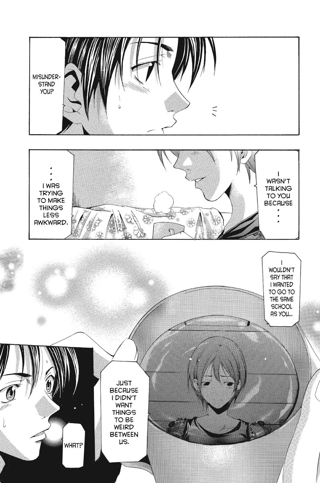 Suzuka Chapter 134 page 15 - Chapter 134