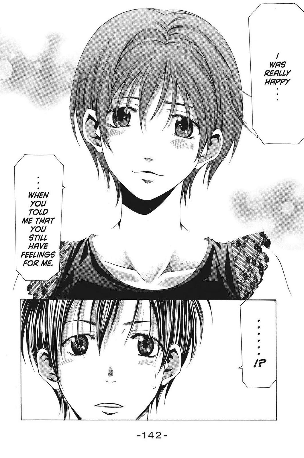 Suzuka Chapter 134 page 16 - Chapter 134