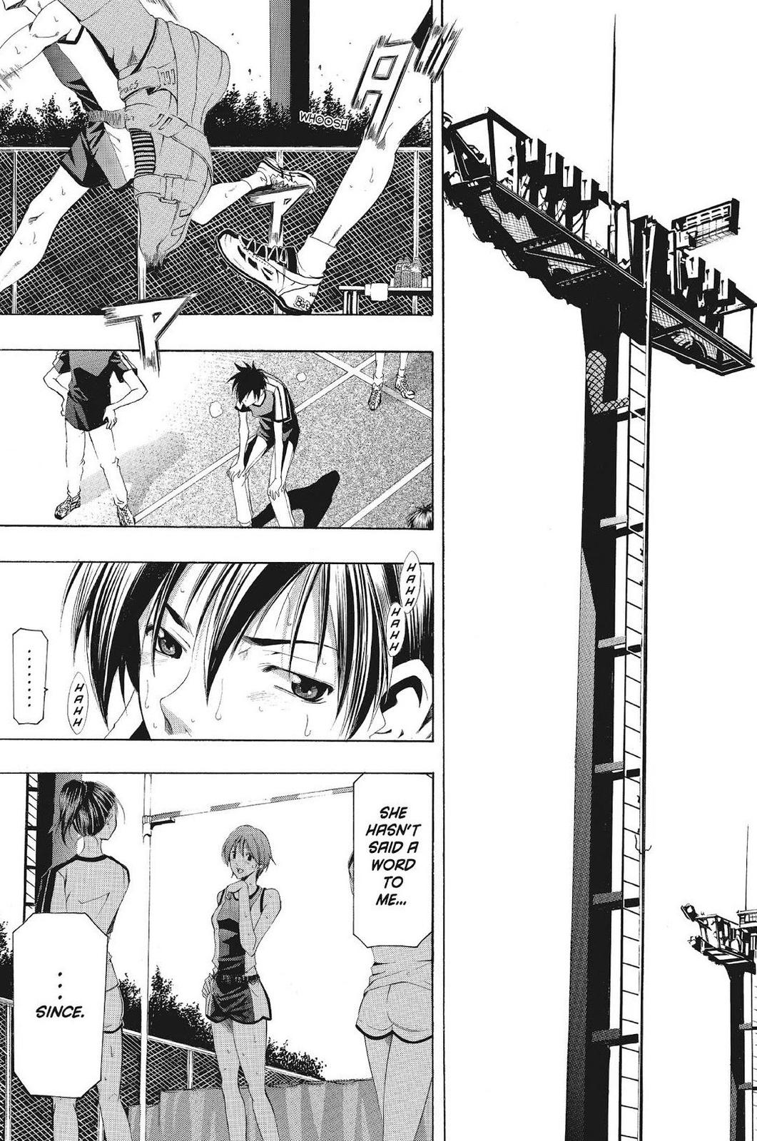 Suzuka Chapter 134 page 3 - Chapter 134