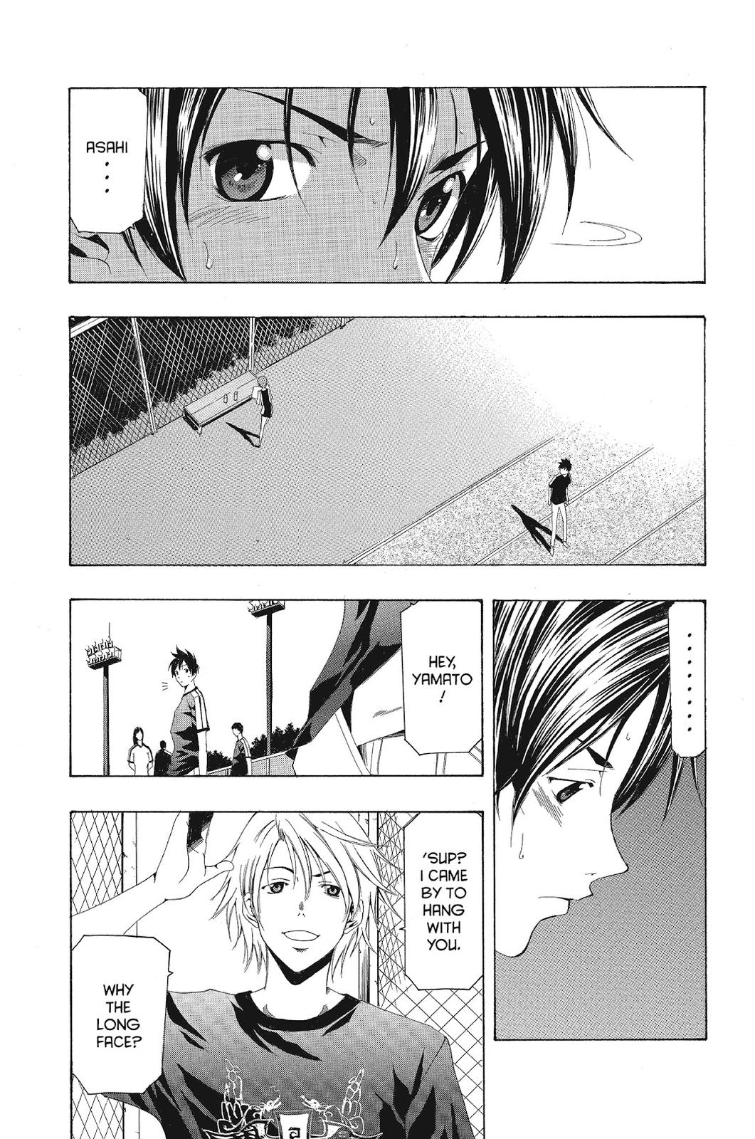 Suzuka Chapter 134 page 5 - Chapter 134