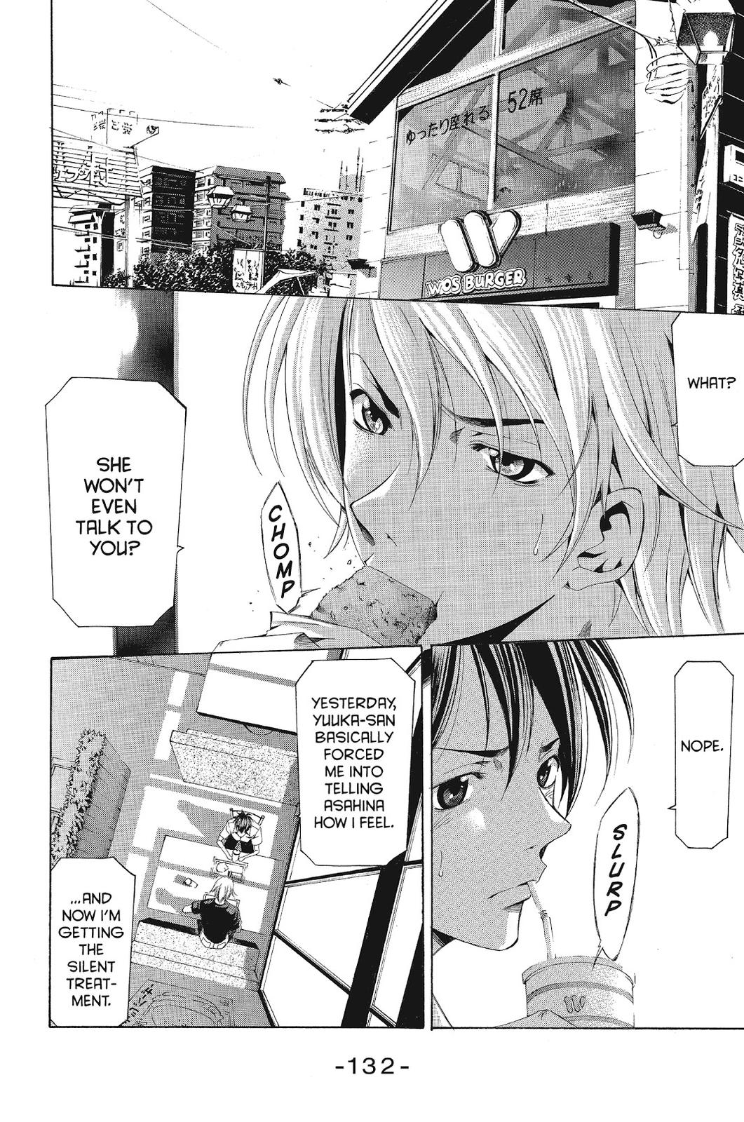 Suzuka Chapter 134 page 6 - Chapter 134
