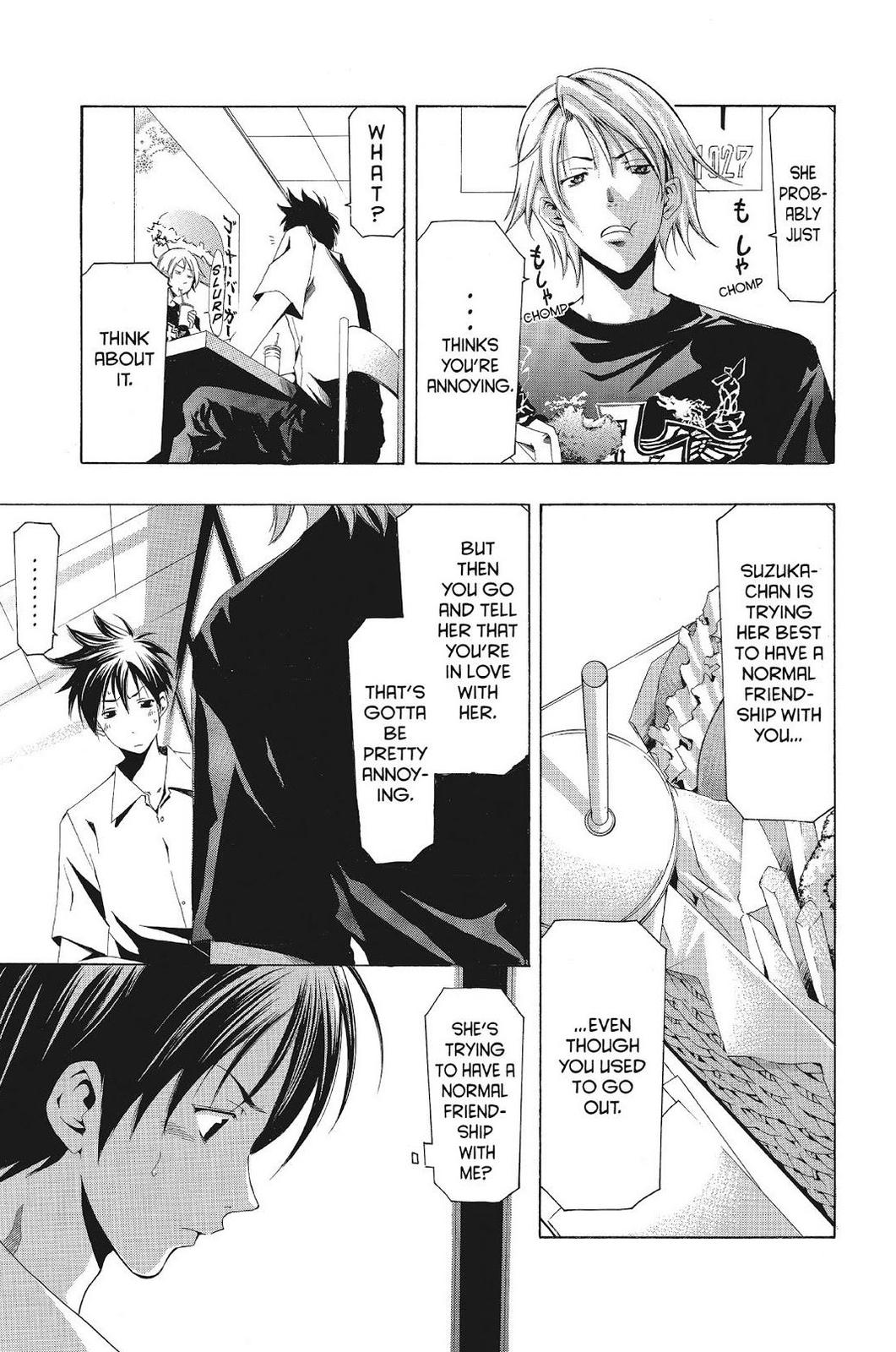 Suzuka Chapter 134 page 7 - Chapter 134
