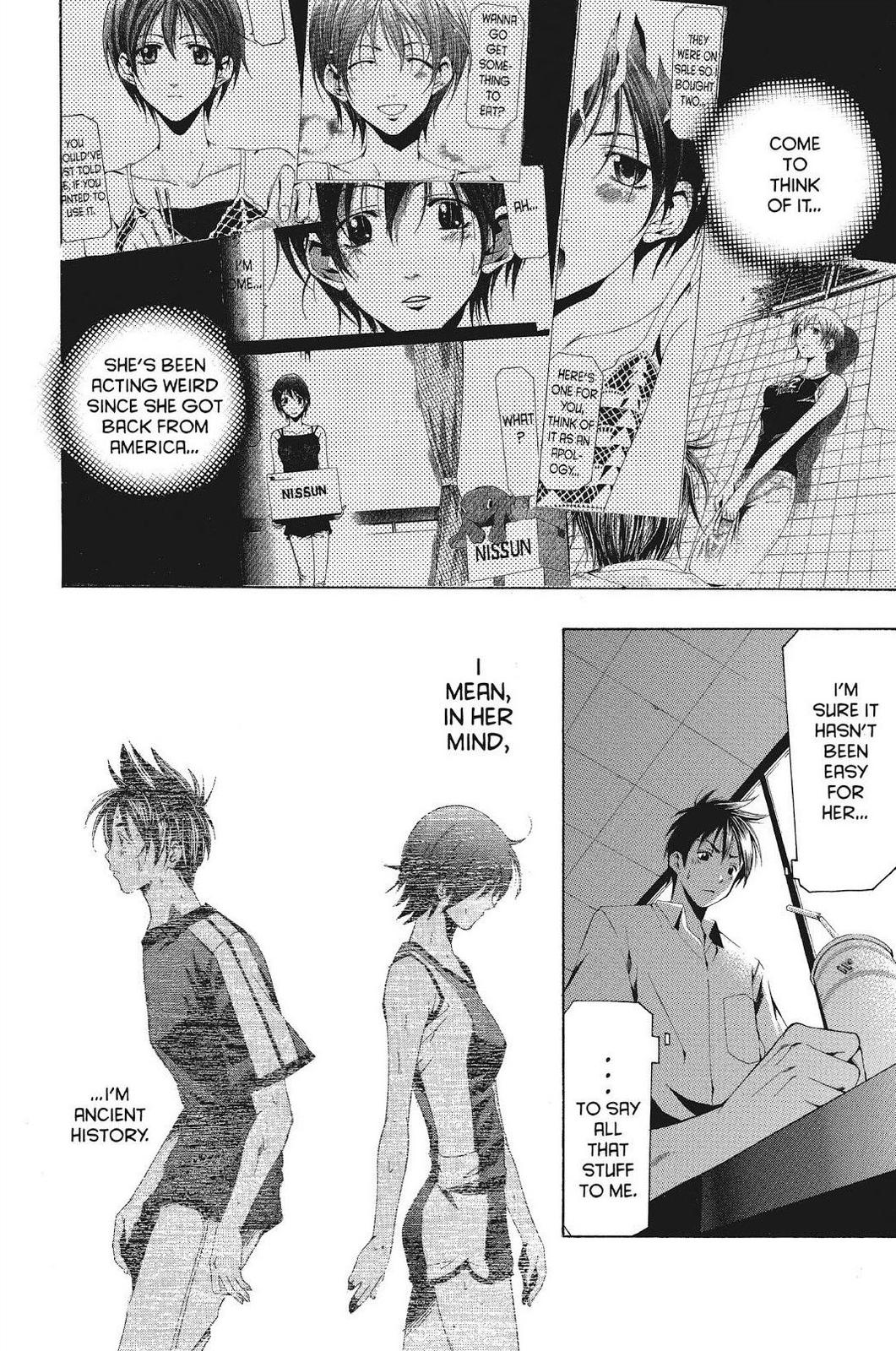 Suzuka Chapter 134 page 8 - Chapter 134