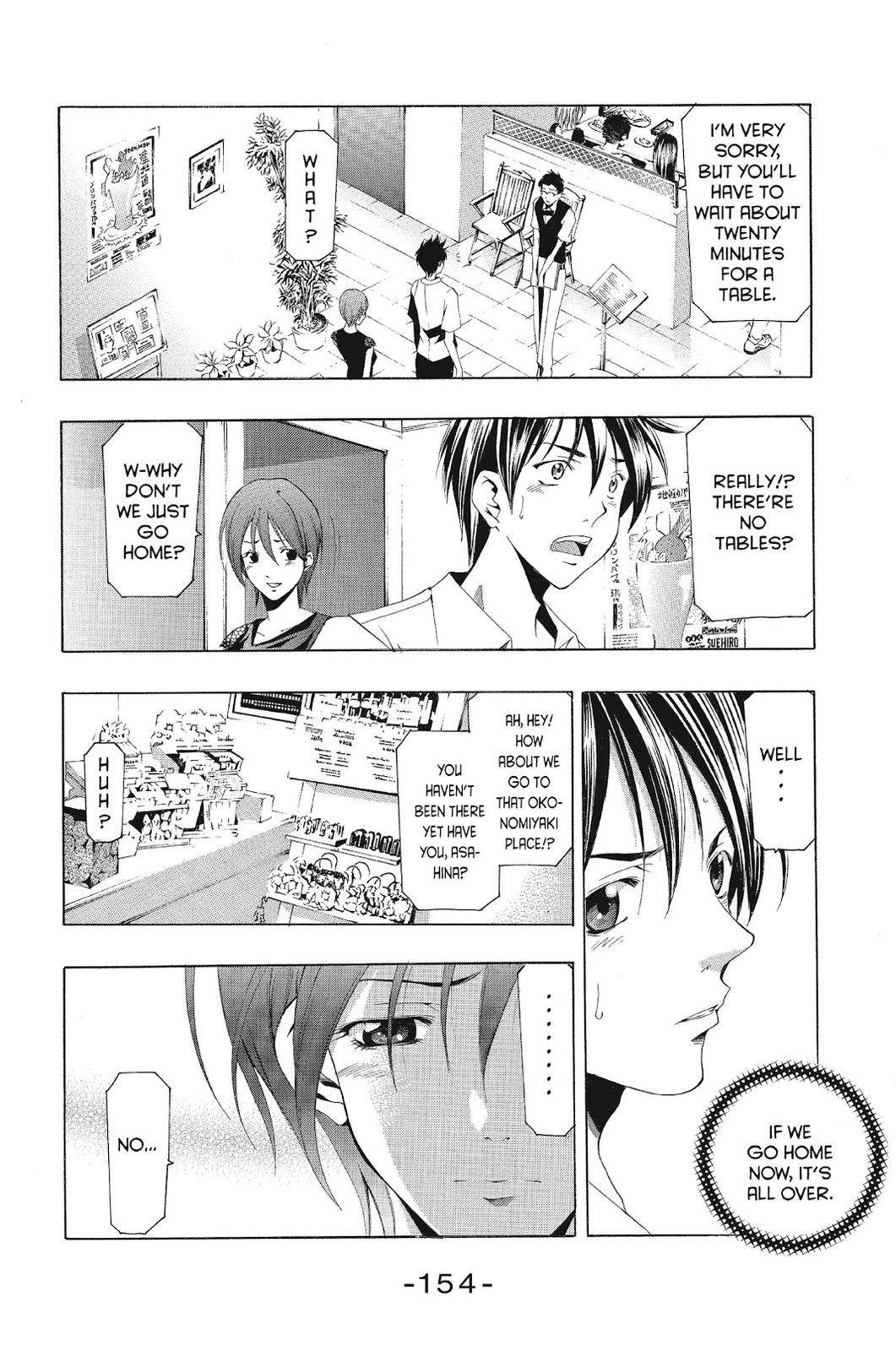 Suzuka Chapter 135 page 10 - Chapter 135