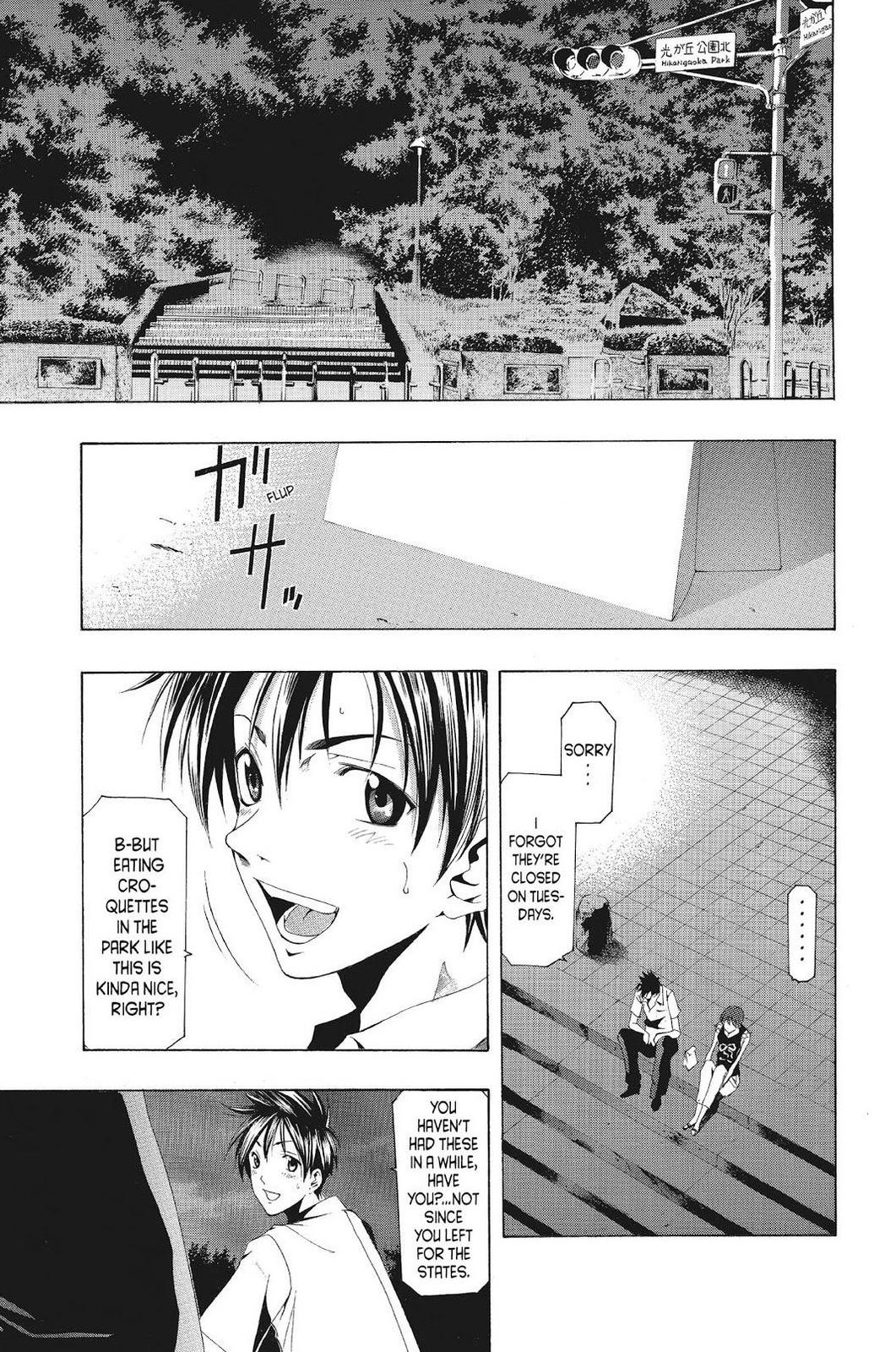 Suzuka Chapter 135 page 11 - Chapter 135