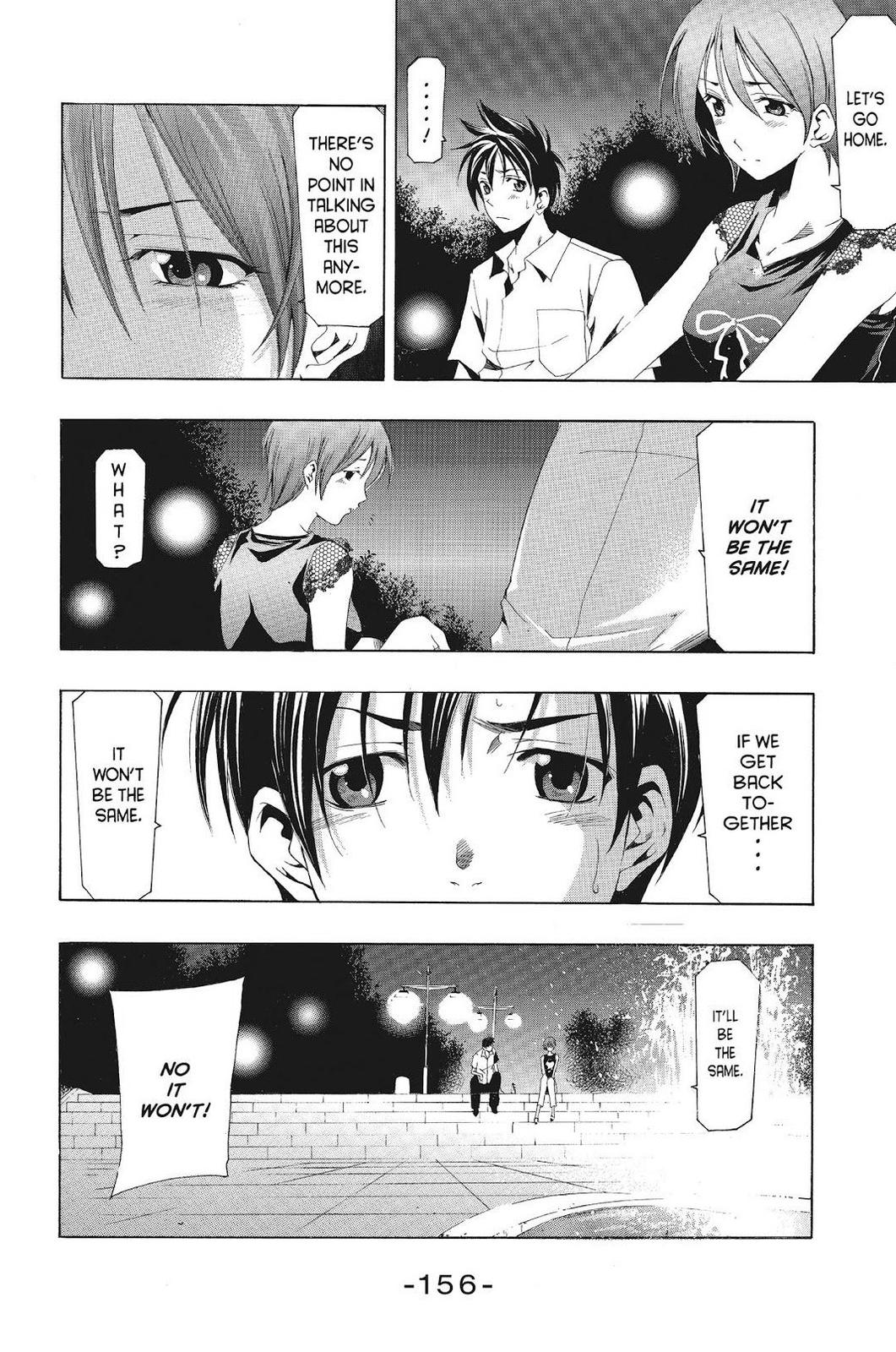 Suzuka Chapter 135 page 12 - Chapter 135