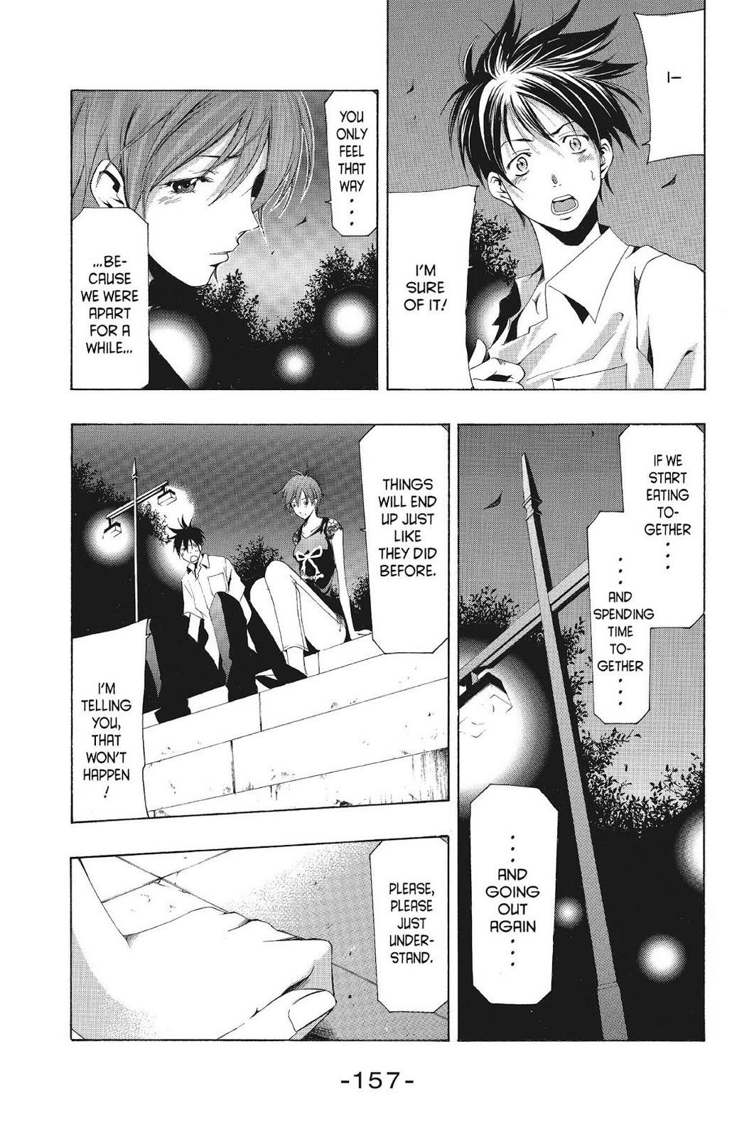 Suzuka Chapter 135 page 13 - Chapter 135