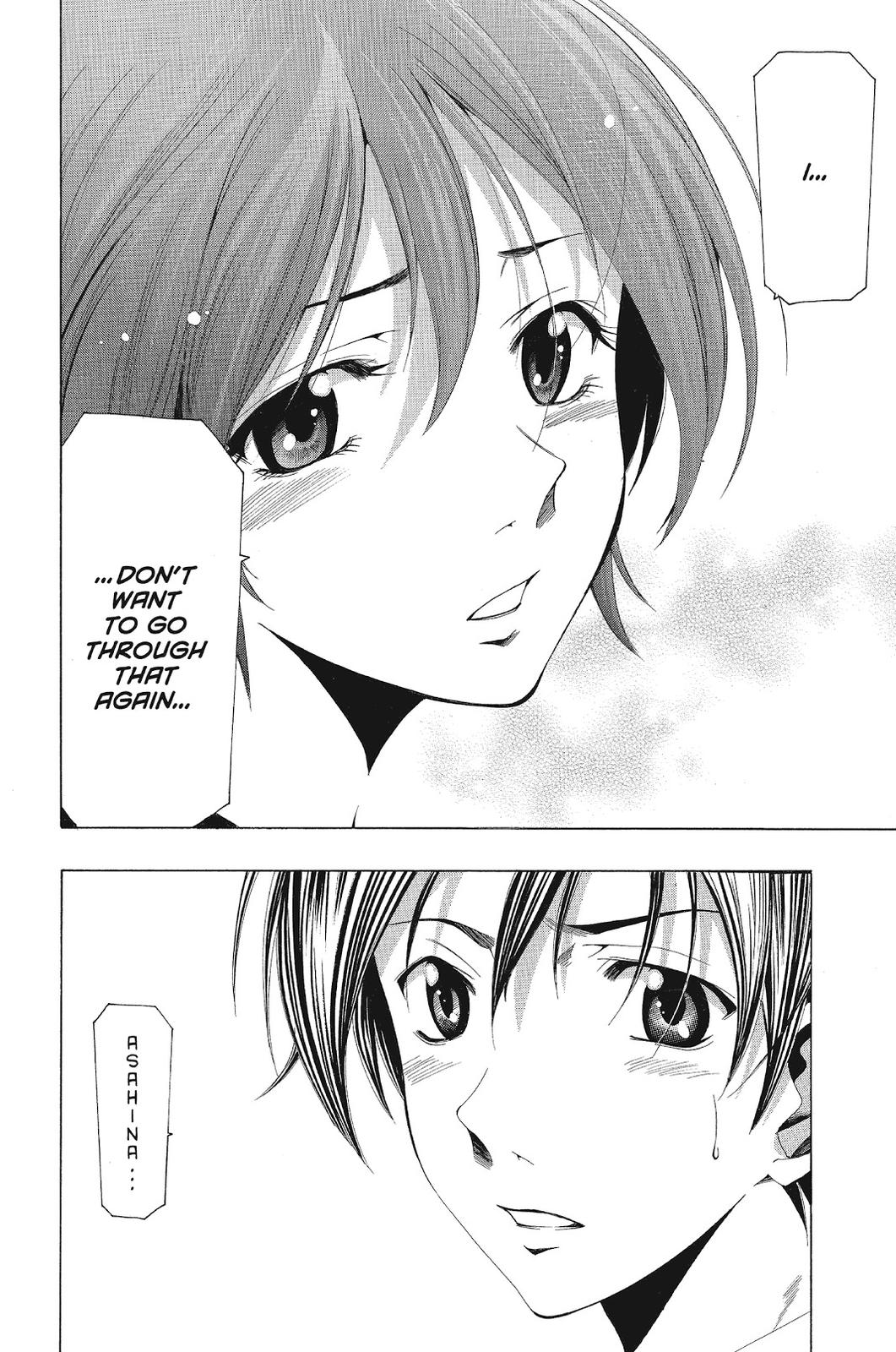 Suzuka Chapter 135 page 14 - Chapter 135