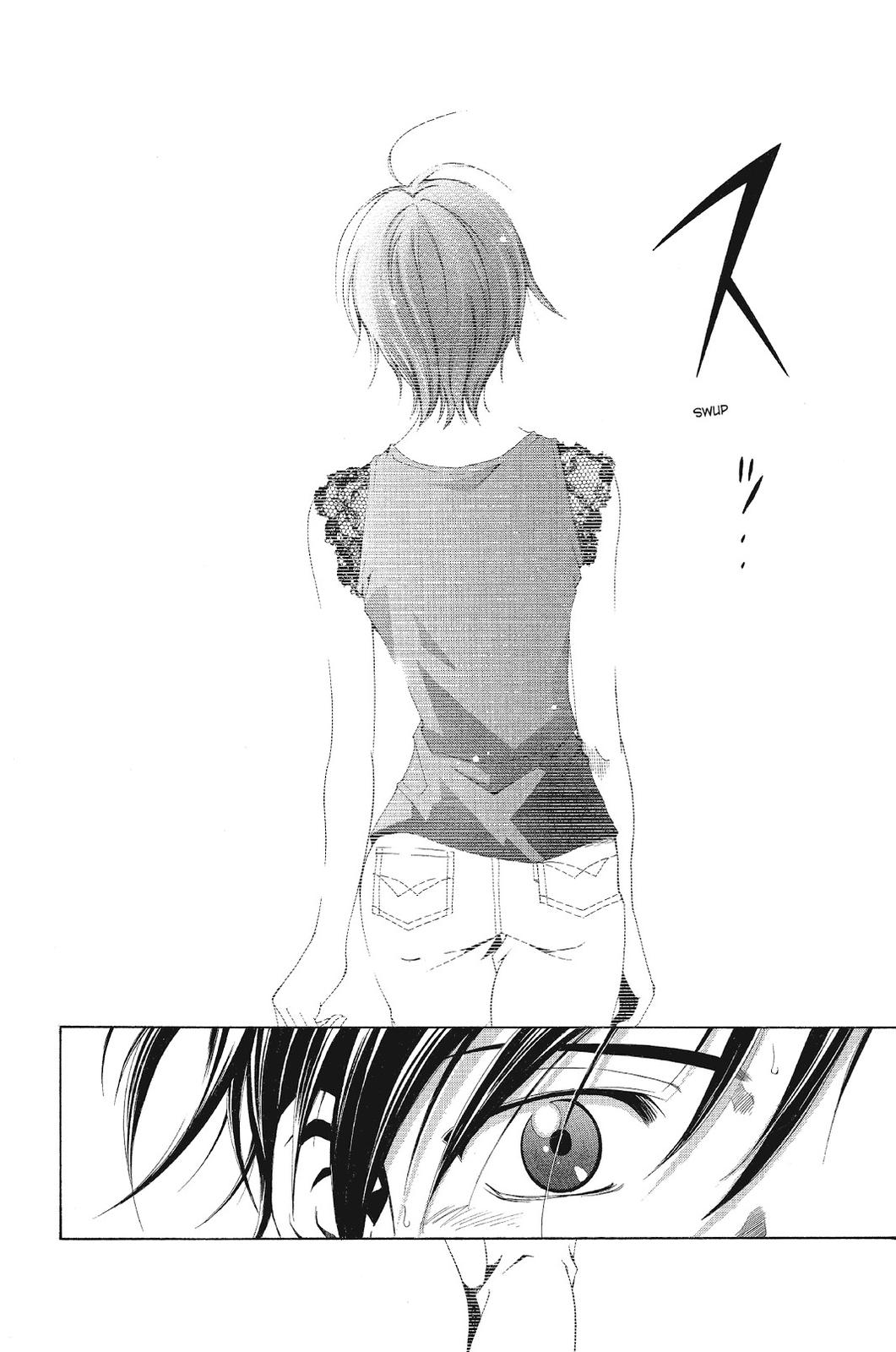Suzuka Chapter 135 page 16 - Chapter 135