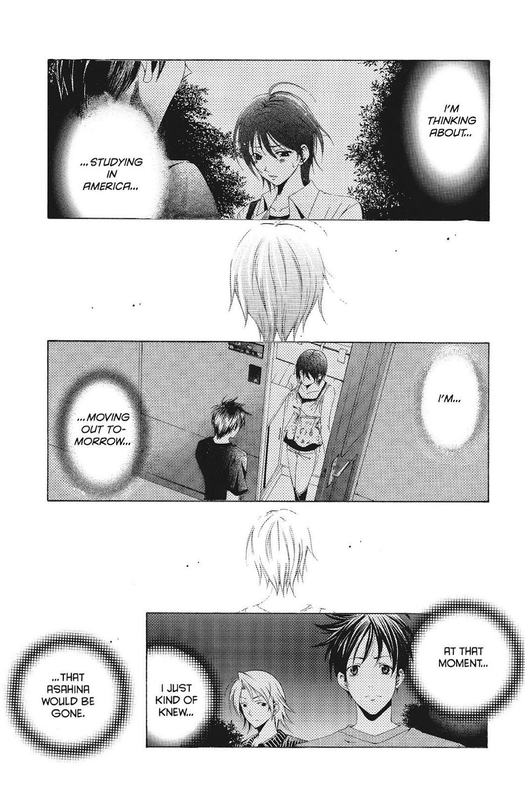 Suzuka Chapter 135 page 17 - Chapter 135