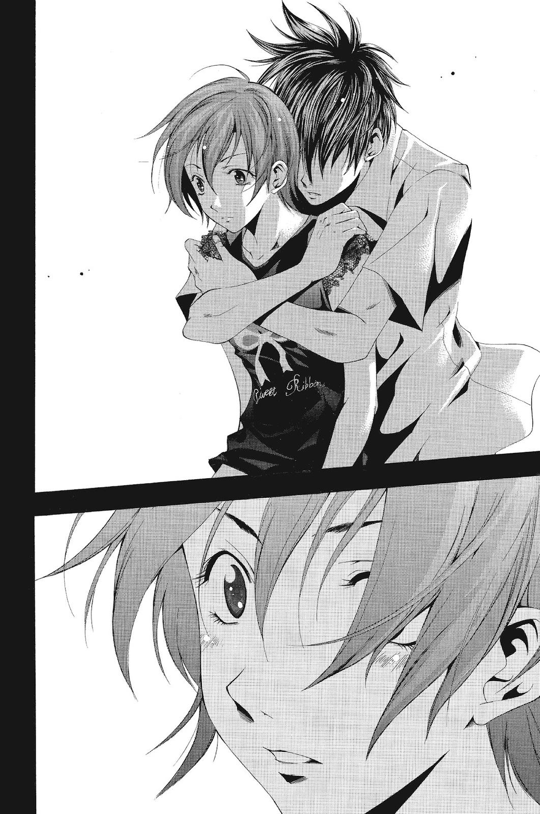 Suzuka Chapter 135 page 18 - Chapter 135