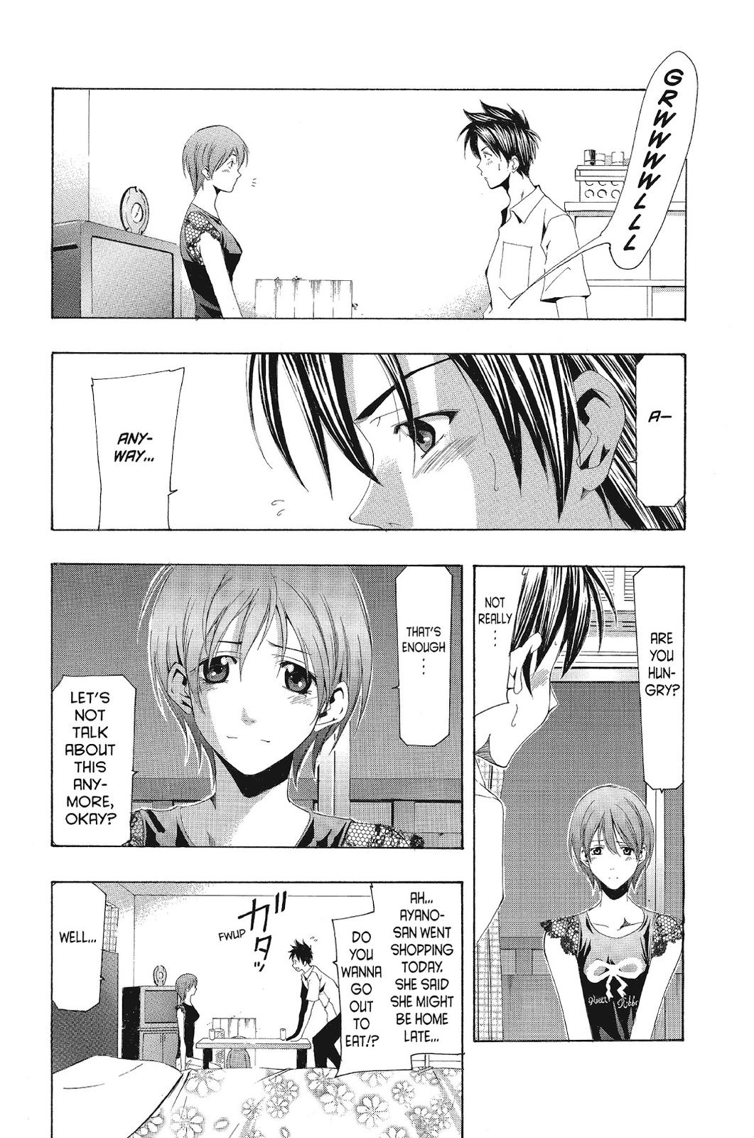 Suzuka Chapter 135 page 8 - Chapter 135