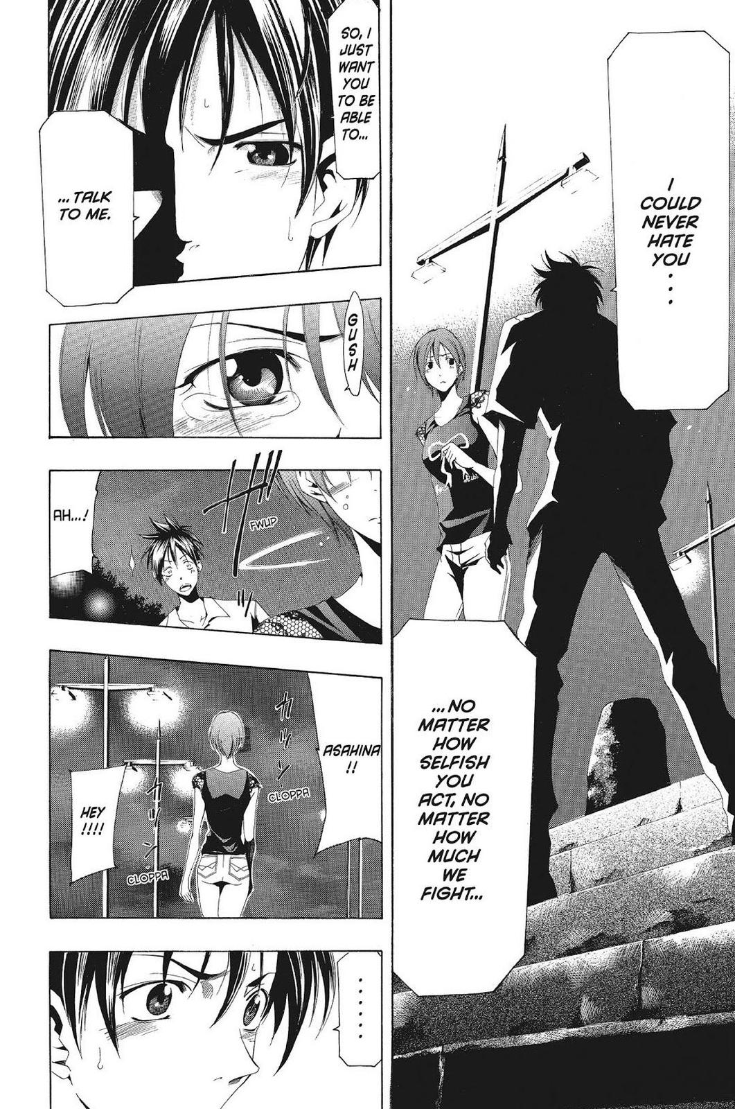 Suzuka Chapter 136 page 10 - Chapter 136