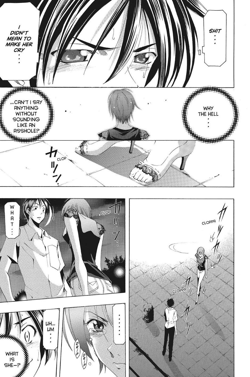 Suzuka Chapter 136 page 11 - Chapter 136