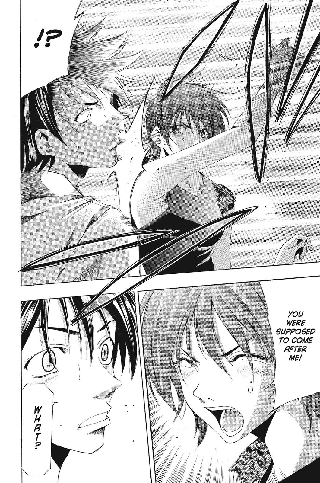 Suzuka Chapter 136 page 12 - Chapter 136