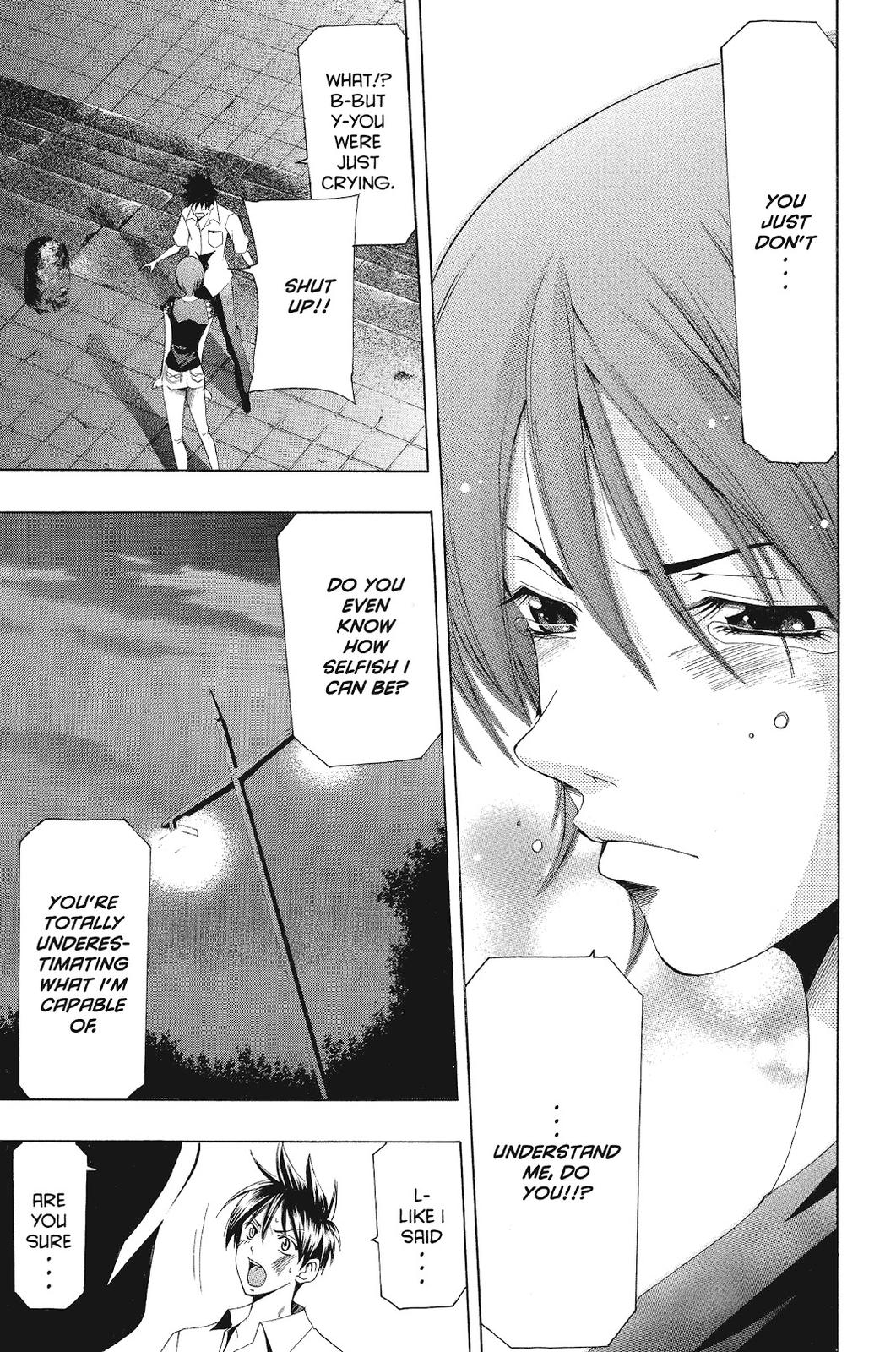 Suzuka Chapter 136 page 13 - Chapter 136