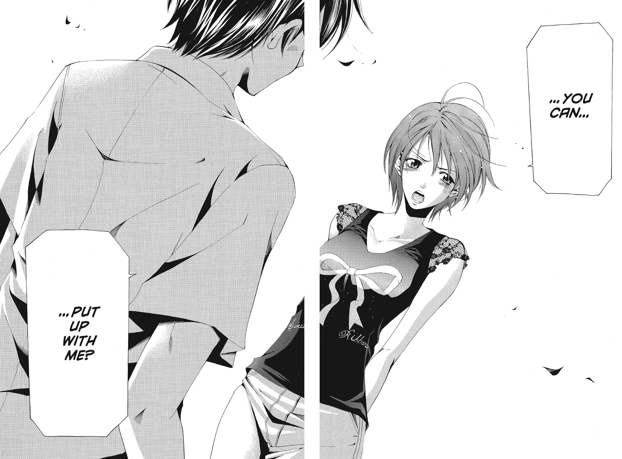 Suzuka Chapter 136 page 14 - Chapter 136