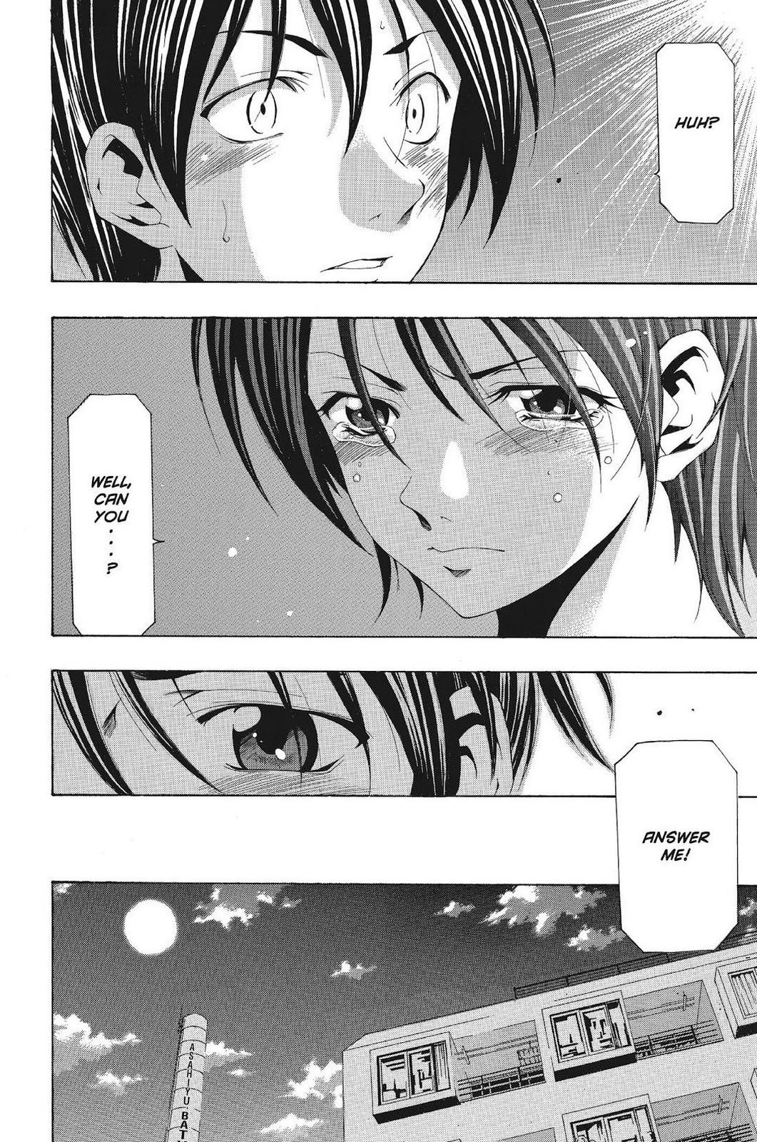 Suzuka Chapter 136 page 15 - Chapter 136