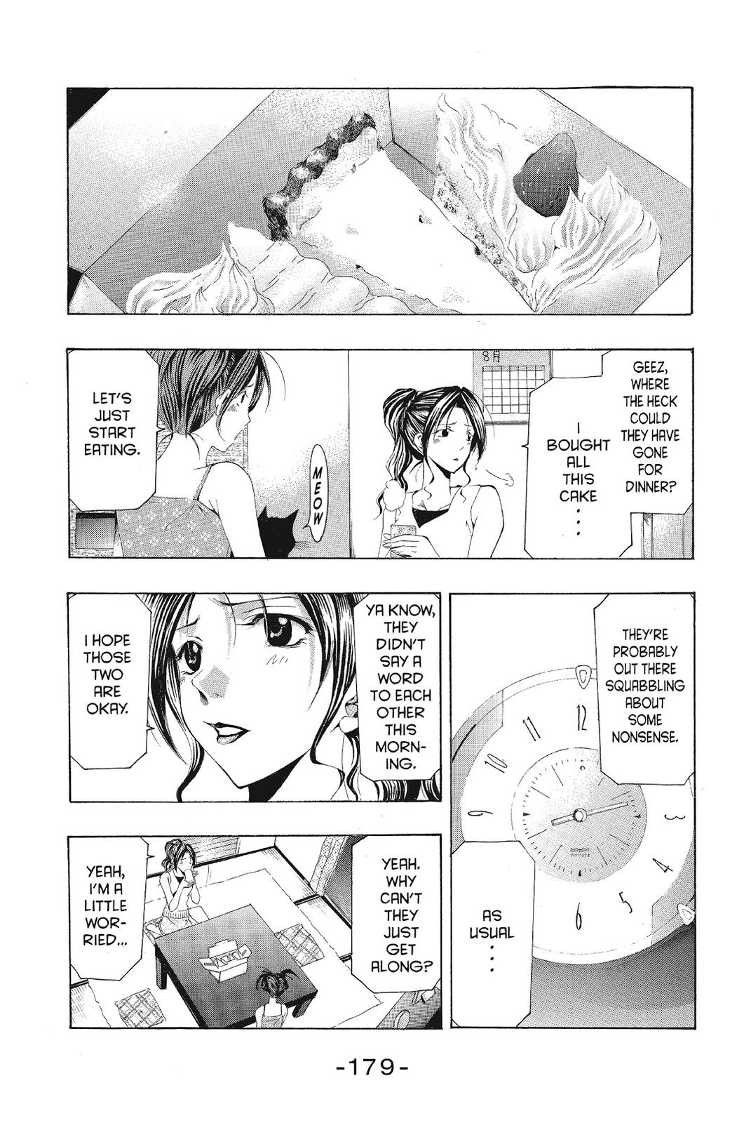 Suzuka Chapter 136 page 16 - Chapter 136