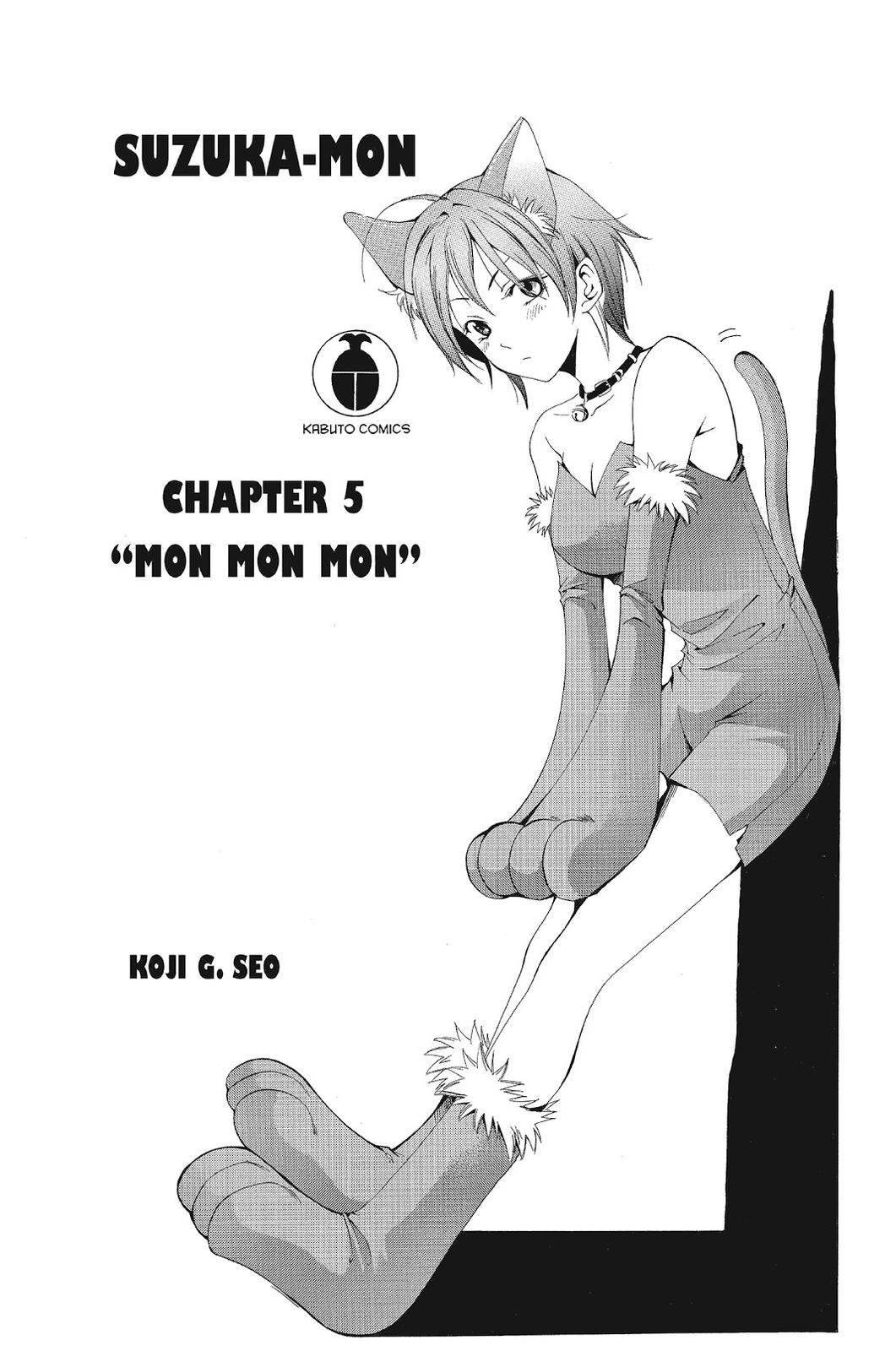 Suzuka Chapter 136 page 18 - Chapter 136
