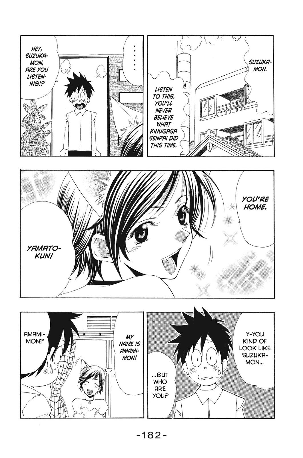 Suzuka Chapter 136 page 19 - Chapter 136