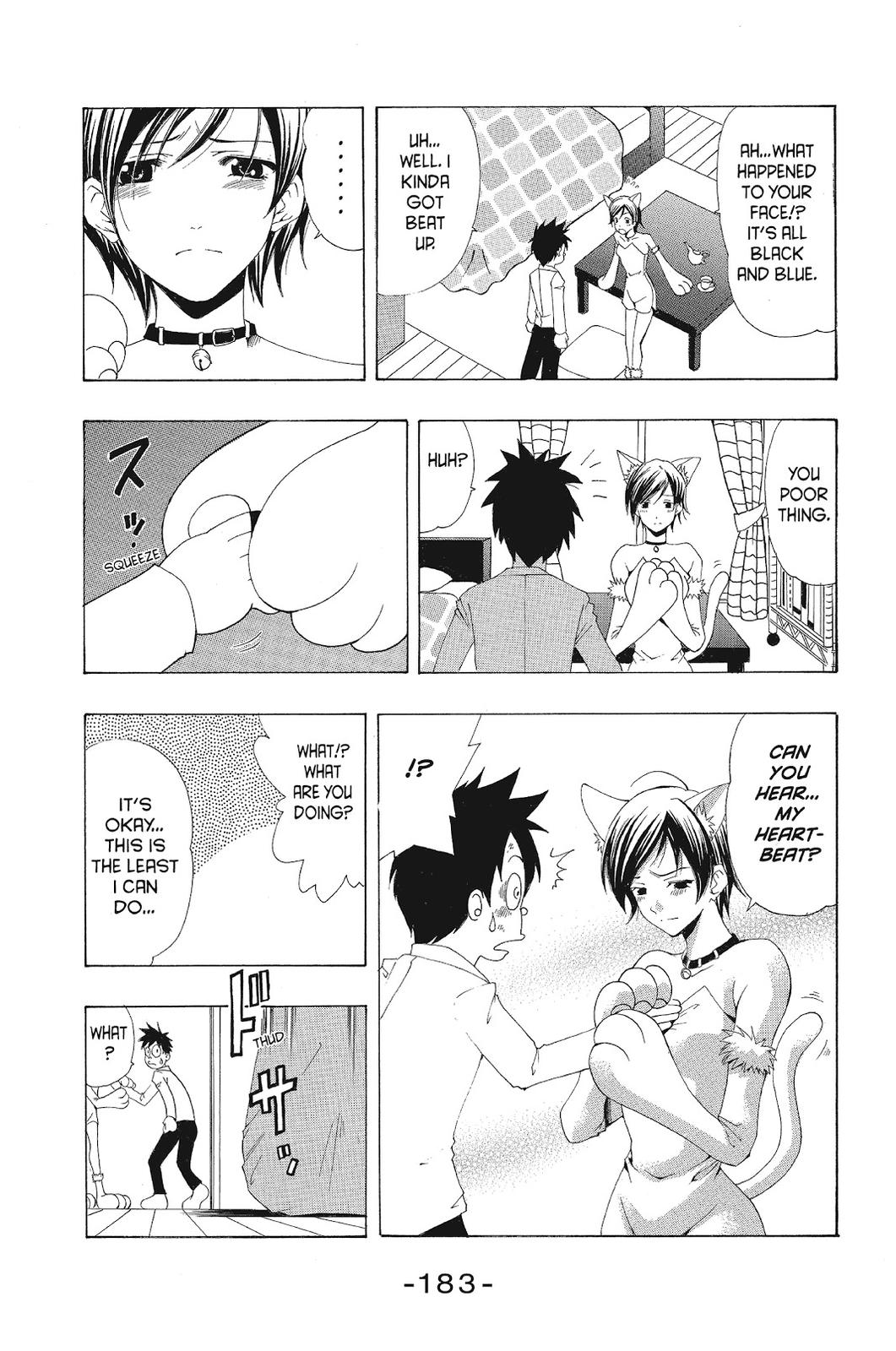 Suzuka Chapter 136 page 20 - Chapter 136