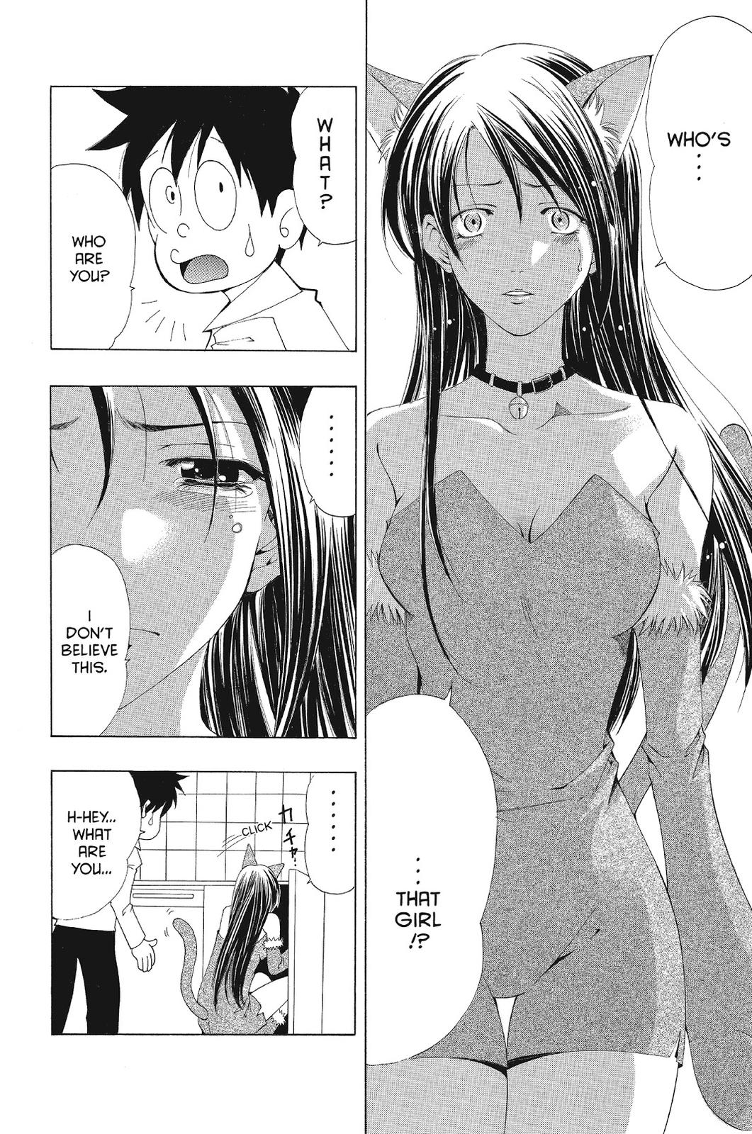 Suzuka Chapter 136 page 21 - Chapter 136